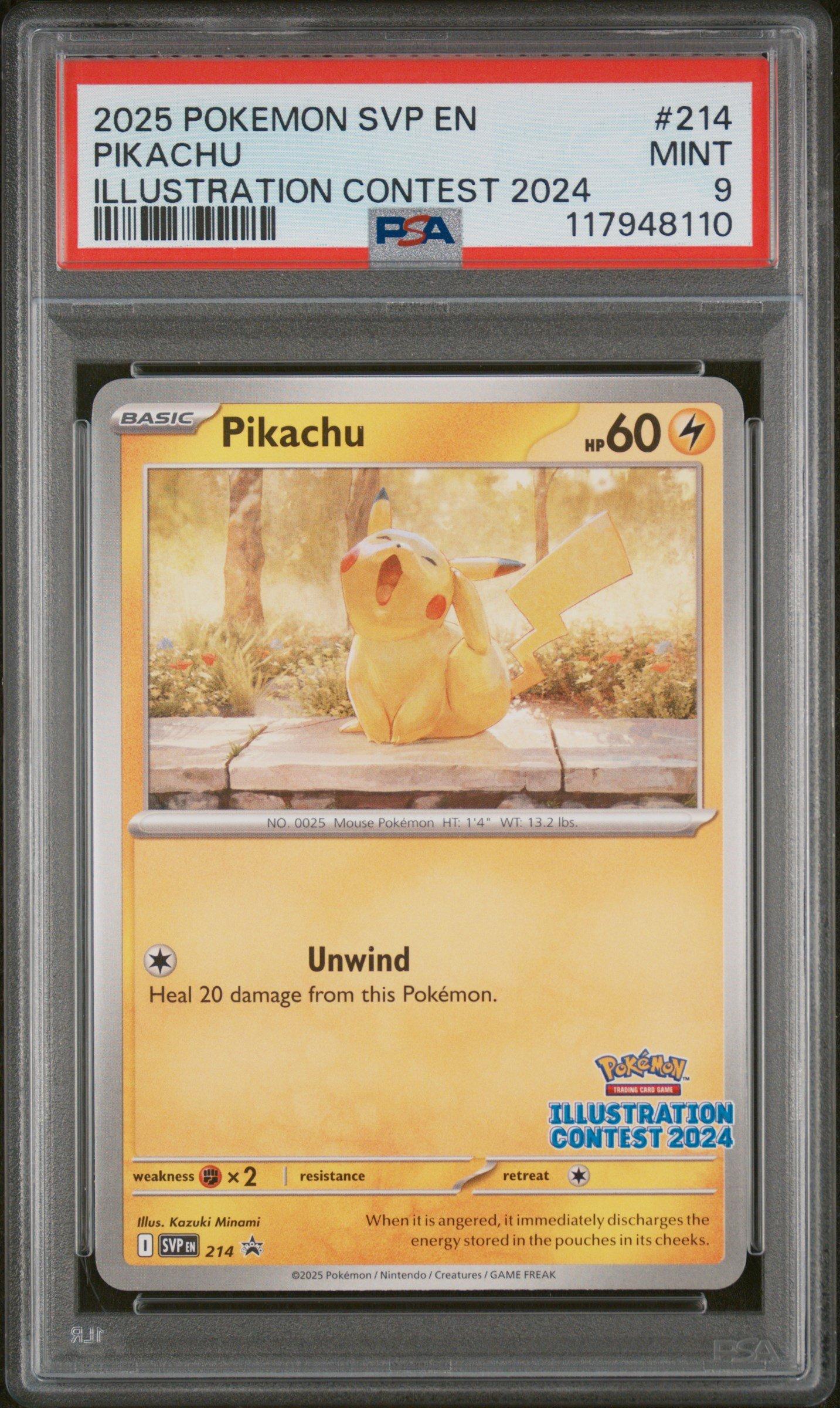 2024 Pokémon SV ピカチュウ EX #018 PSA10 2024 Pokémon TCG Trick or Trade #018 Pikachu Holo PSA 10 | eBay