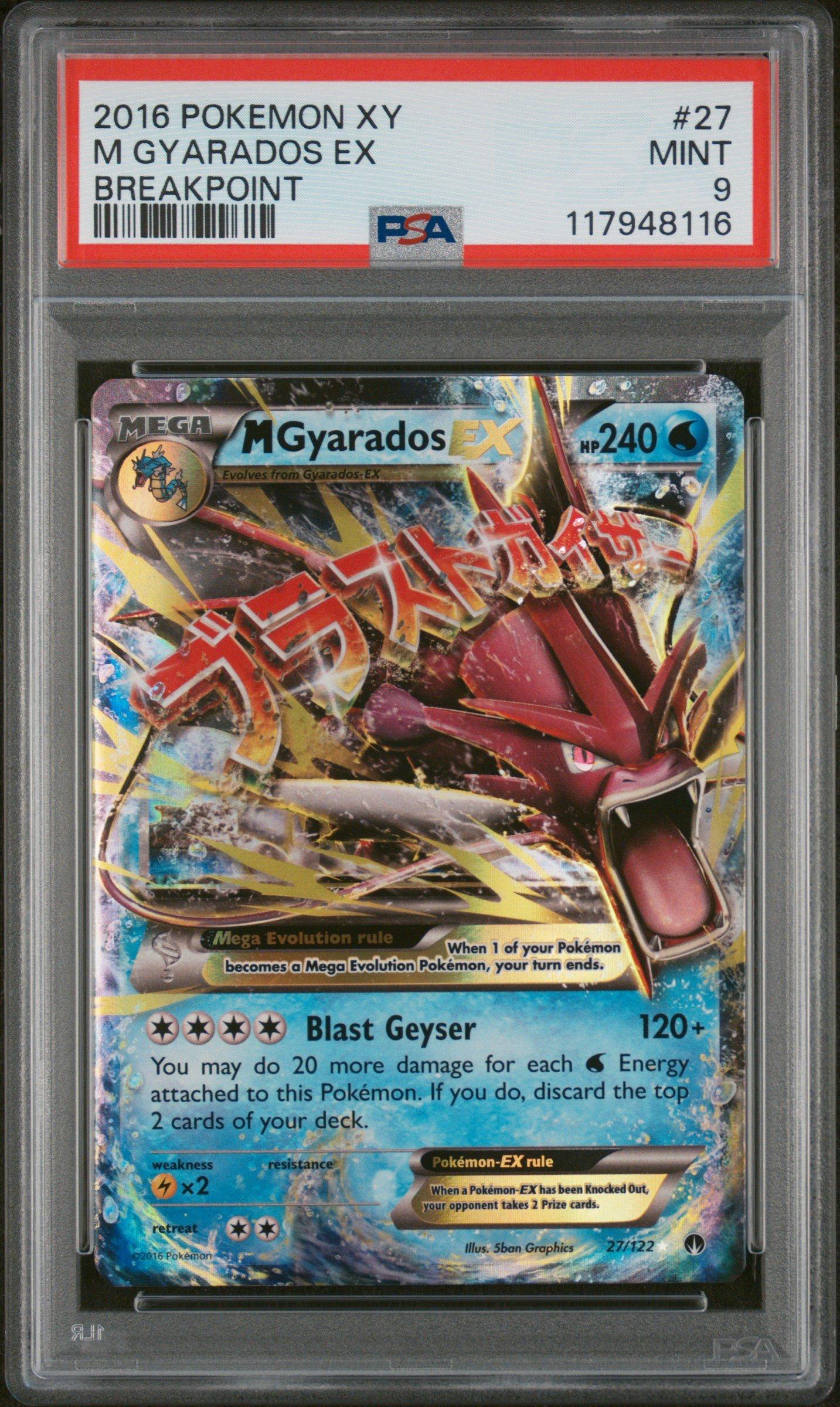 mega gyarados ex pokemon card Amazon.com: Pokemon - Mega-Gyarados-EX (115/122) - XY Breakpoint main image 0