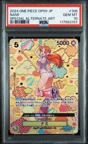 2024 One Piece Japanese Op09-emperors In The New World 106 Nami