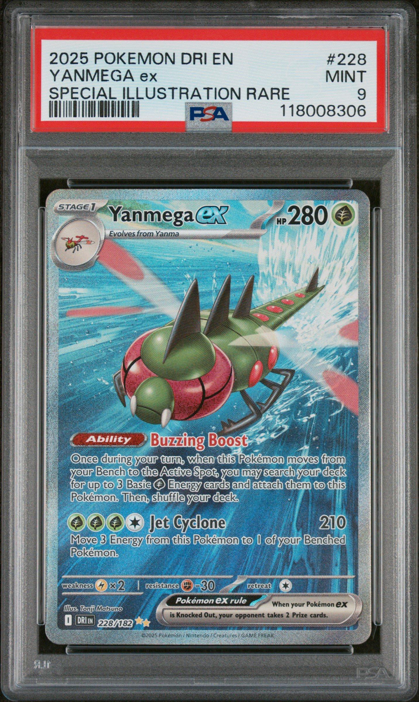 2025 Pokemon Dri En-destined Rivals 228 Yanmega Ex Special