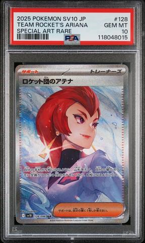 2022 Pokemon Japanese Sv Promo 270 Team Rocket's Giovanni Boss