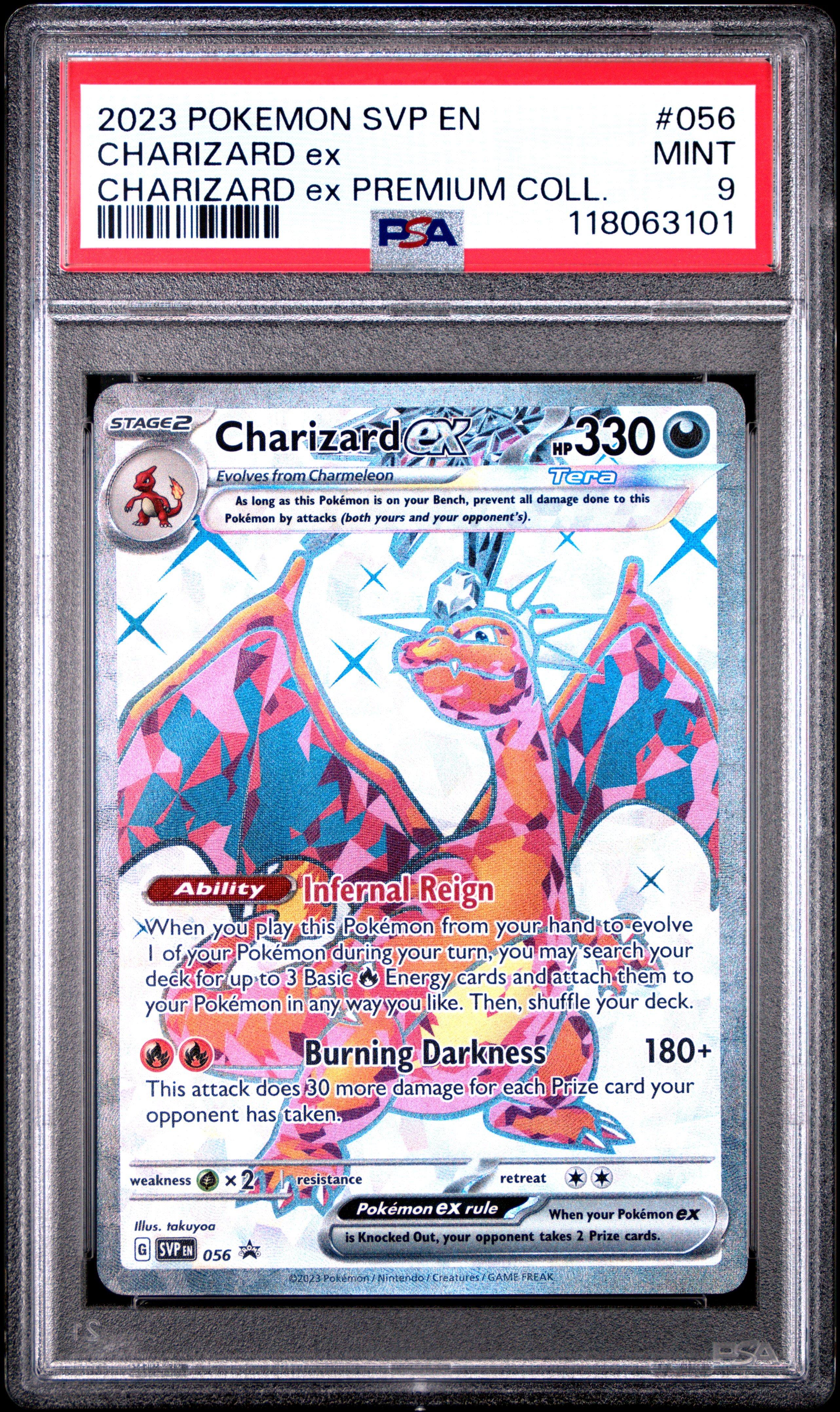 PSA102023 ポケモンカードリザードンex CHARIZARD ex 2023 Pokemon Japanese Sv2a-pokemon 151 185 Charizard Ex Super Rare