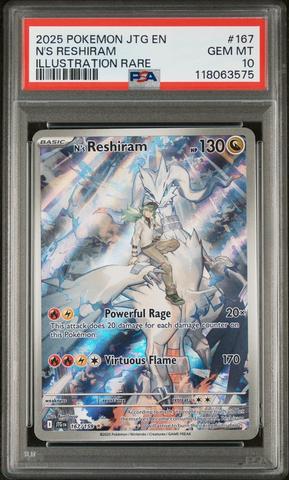ストーム・シューター　psa10 遊戯王　レリーフ　2006 GEM MT 10 遊戯王 ストームシューター レリーフ - メルカリ