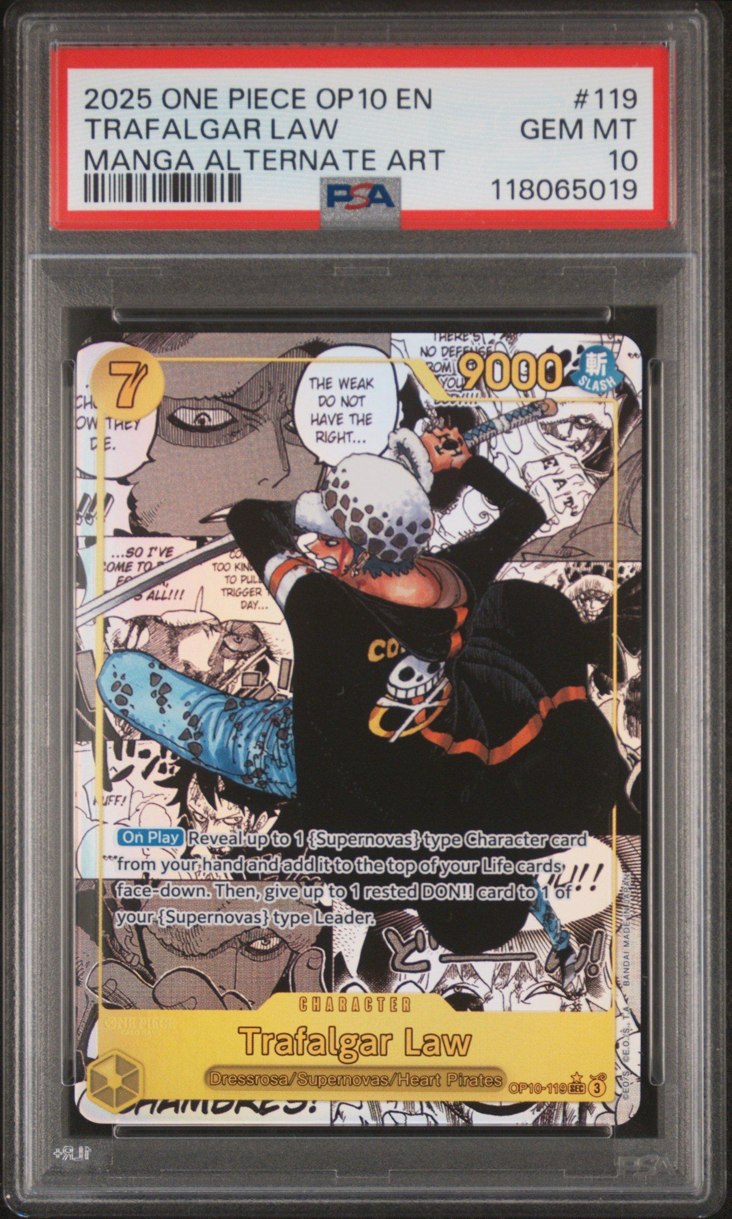 G*a様 世界に１６枚！　団結の力　ブルシク　PSA10　ブルーシックレット付属 2025 One Piece Op10-royal Blood 119 Trafalgar Law Manga Alternate