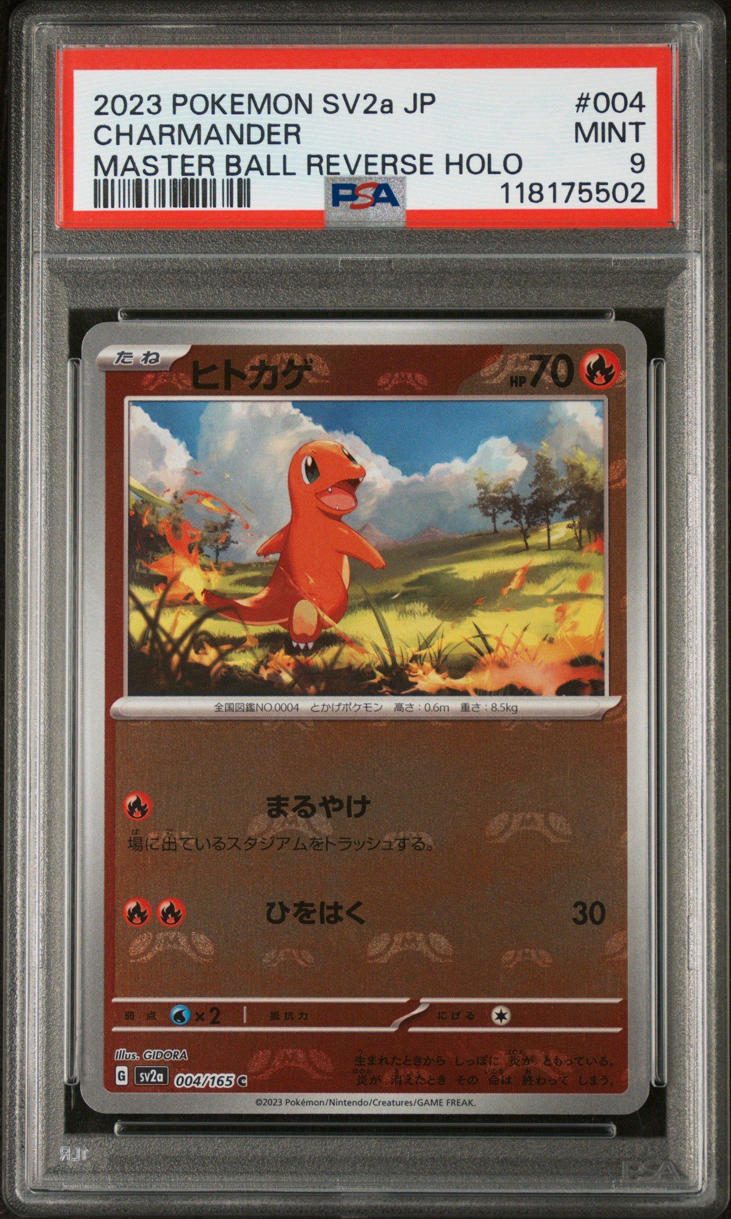 2023 Pokemon Japanese Sv2a-pokemon Card 151 004 Charmander Master