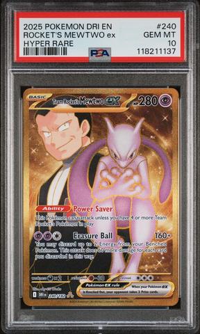 【PSA10】ダンデ　R 094/100 PSA10】ダンデ R 094/100 ダンデ(R)(S4-094-100)｜ポケカ通販