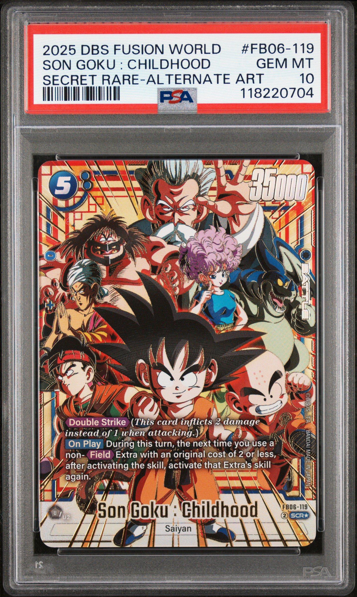 孫悟空 少年期 psa10 fb06-119 2025 Dragon Ball Super Card Game Fusion World Rivals Clash Fb06