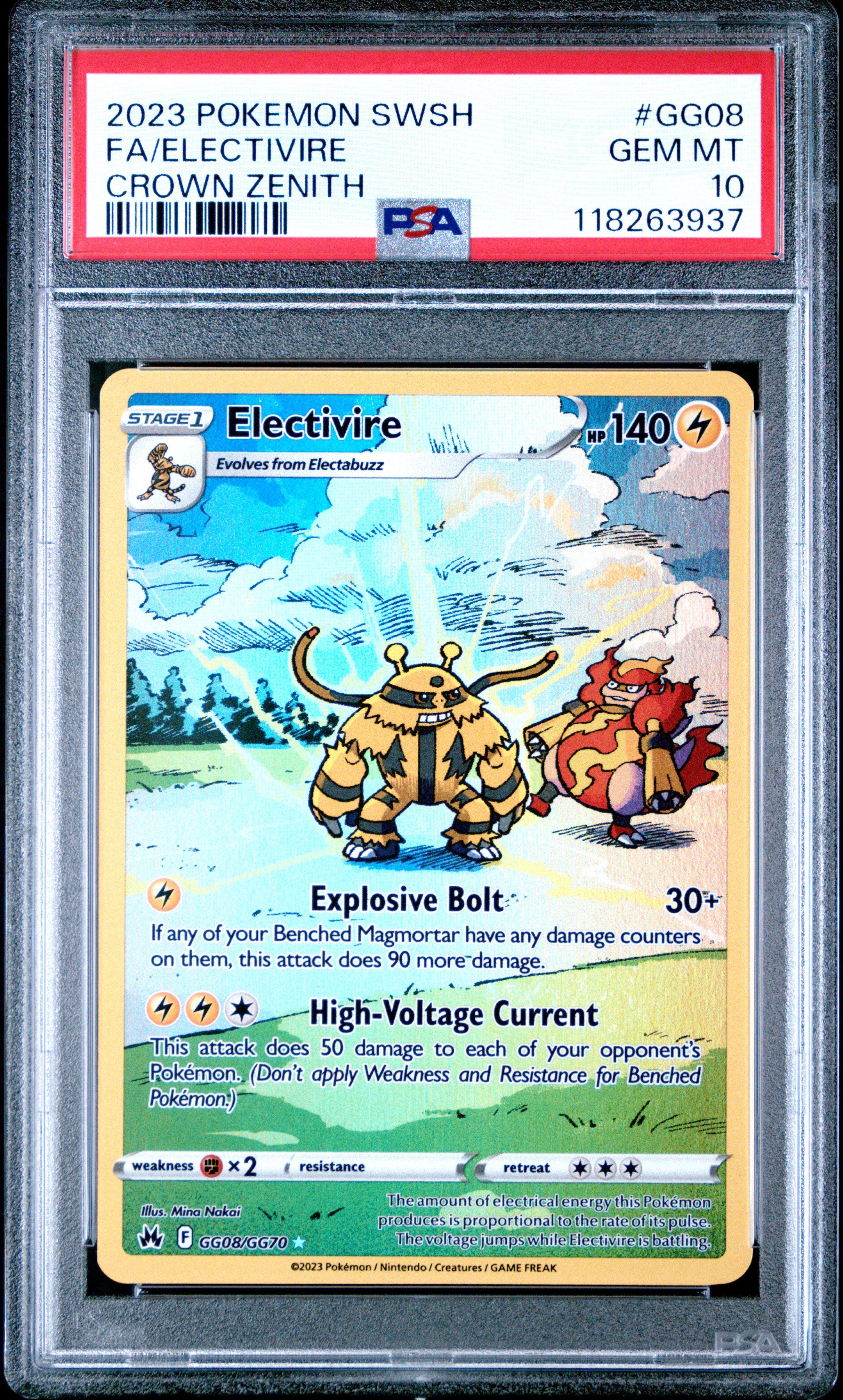 PSA10 熱血獣士ウルフバーク ウルトラ VE08 トウケイセット Amazon.co.jp: 遊戯王カード 【熱血獣士ウルフバーク】【ウルトラ