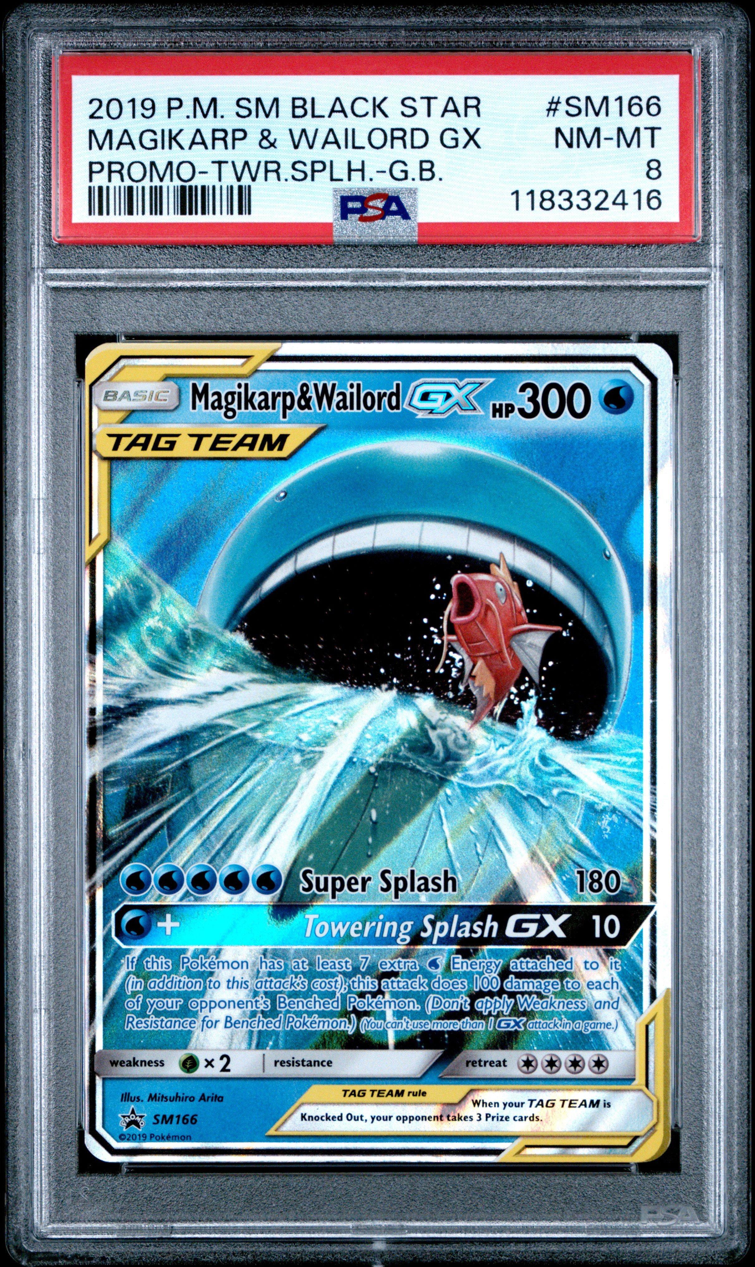2019 Pokemon Sm Black Star Promo Sm166 Magikarp & Wailord Gx