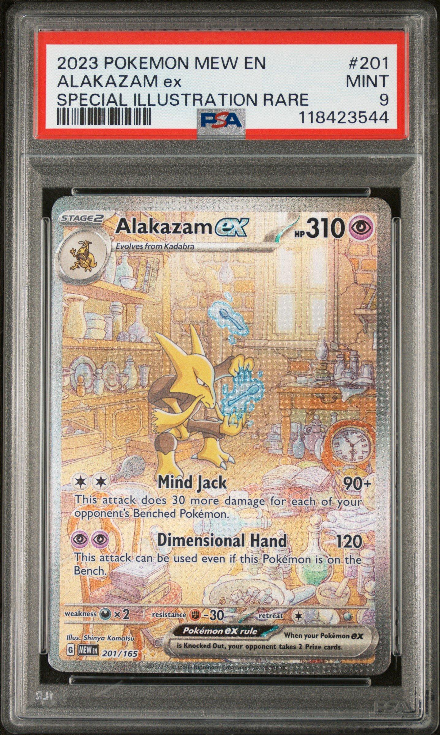 mey♡ Pokemon Mew #151 Topps TV Animation Series 3 - Blue Logo