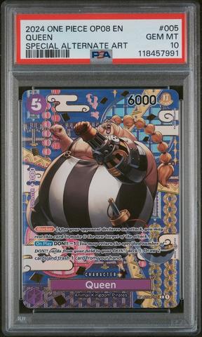 ブラック・マリア　WINNERパックVol.2 PSA10 2024 One Piece Japanese Op08-two Legends 074 Black Maria