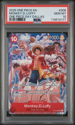 ワンピース　PSAマガジン　プロモ　PSA10 PSA10】ルフィマガジン プロモ ワンピースカード 英語版 OP05