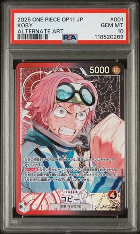 2024 One Piece Japanese Op09-emperors In The New World 106 Nami