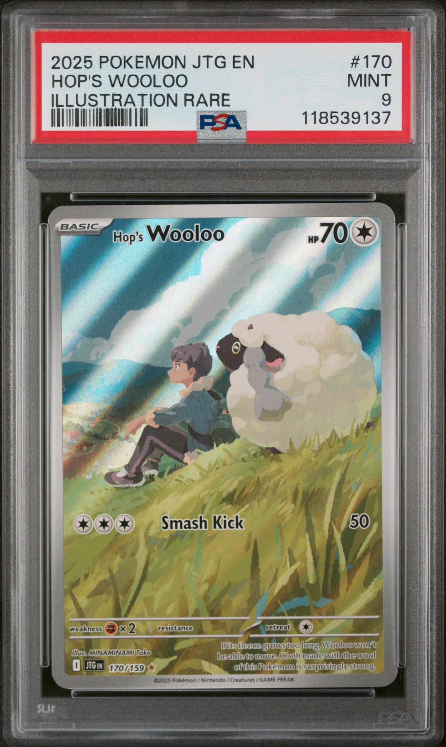 diamond pokemon card price in india Pokemon TCG - Stellar Crown - #084/142 - Mienshao