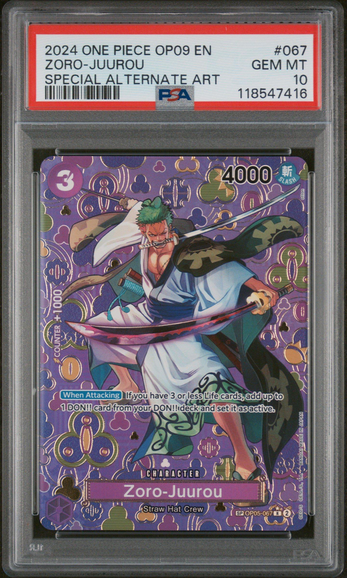 ワンピース ar09 ソフトオックスシャツワンピース - SOÉJU online store｜上質な