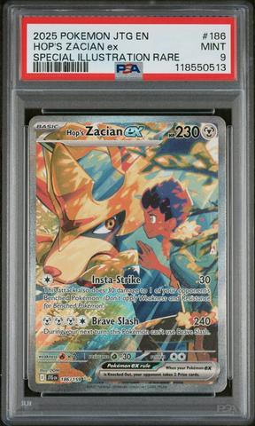 PSA10 パルシェン e vs web ポケモン pokemon PSA 10 GEM MINT JAPANESE POKEMON 2022 BRAIXEN 069/068