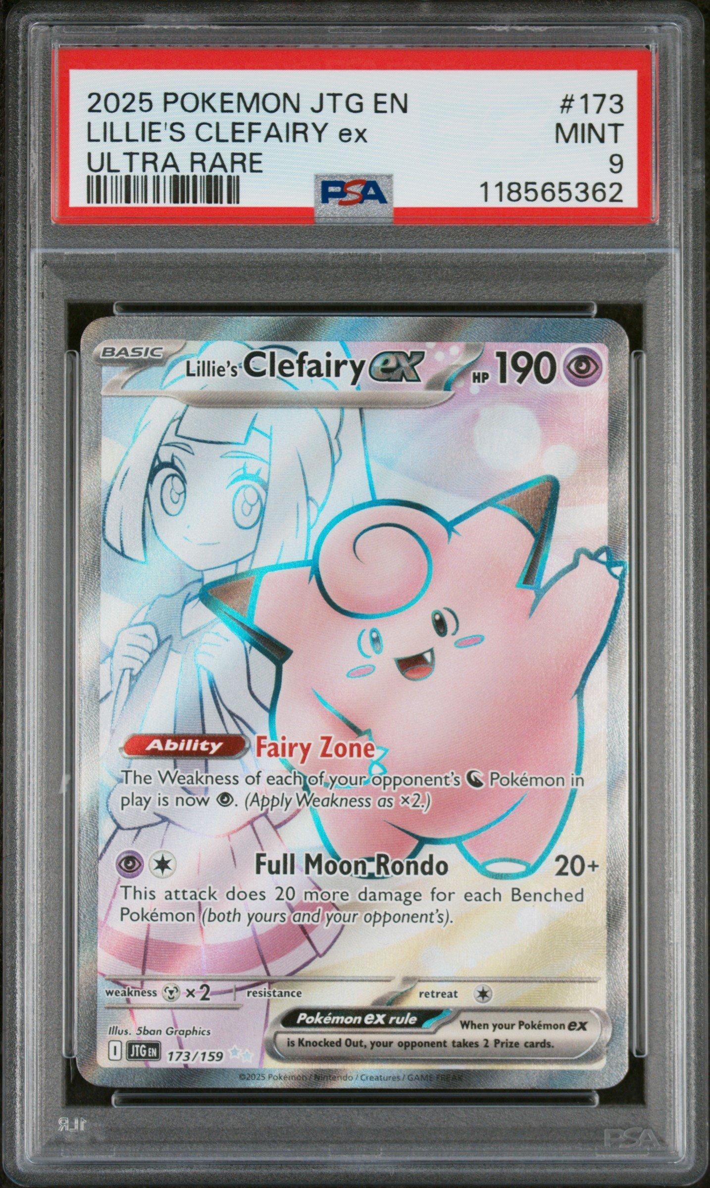 billlie シユン メタグラウンド ポラロイド トレカ billlie シユン メタグラウンド ポラロイド トレカ billlie シユン