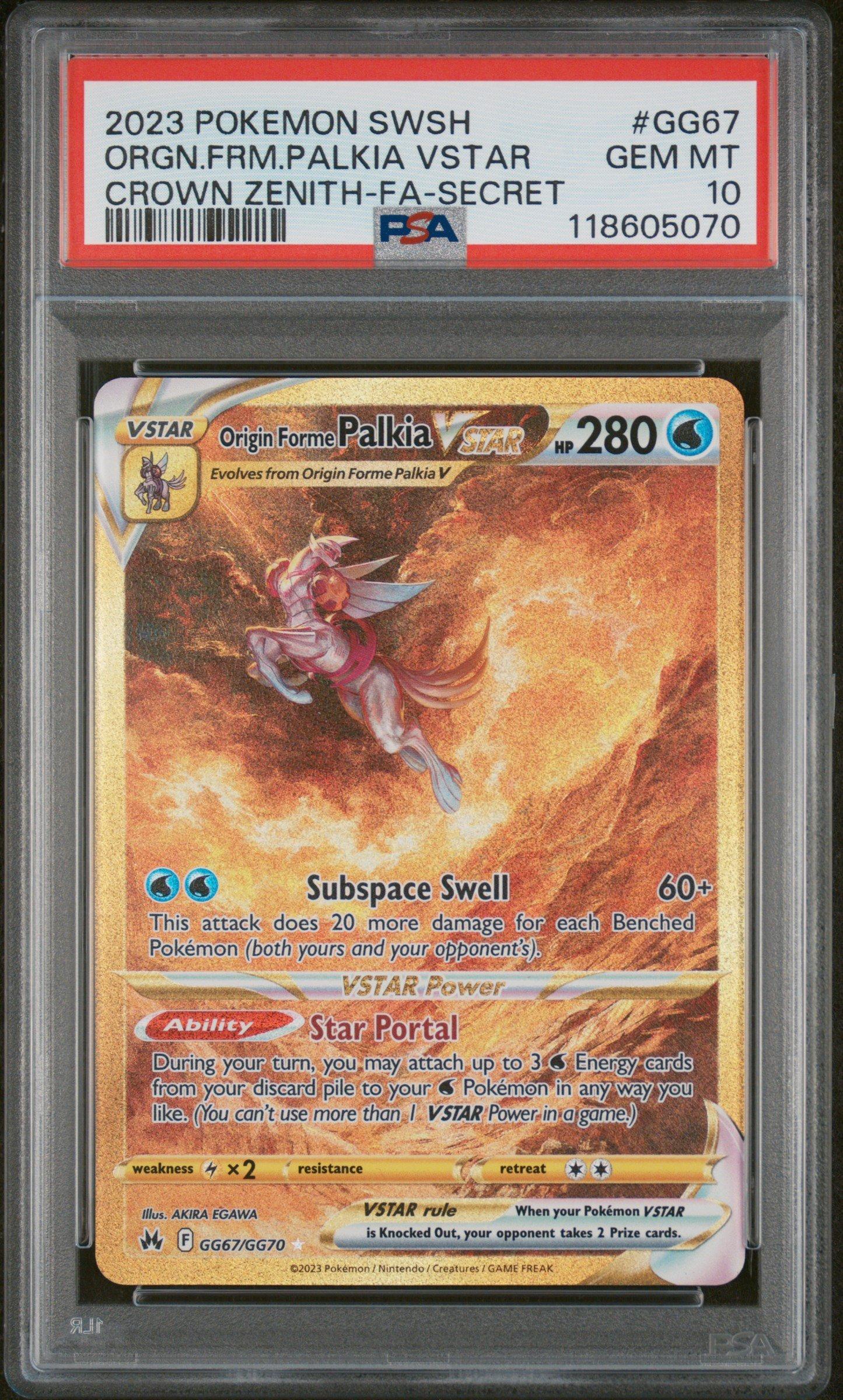 2023 Pokemon Sword And Shield Crown Zenith Gg67 Full Art/origin