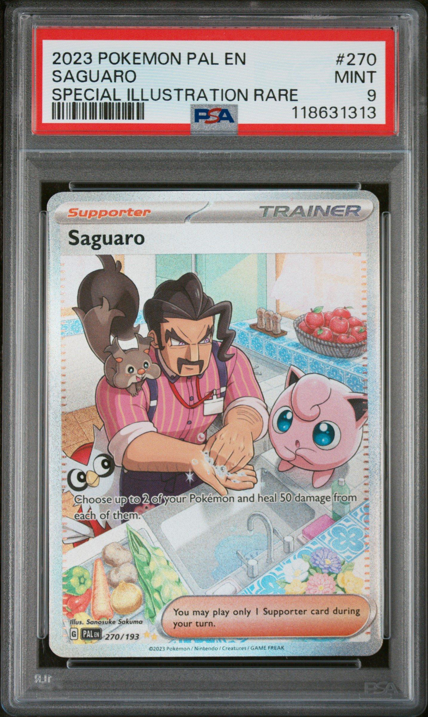 saguaro pokemon card POKMON CARD GAME sv2D 095/071 SAR