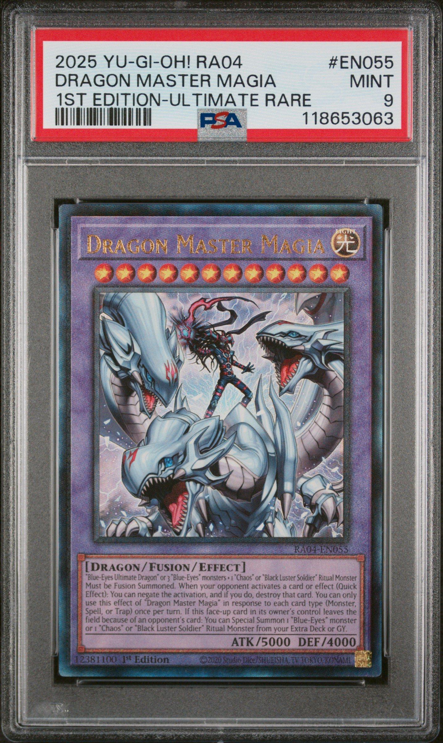 beerus dragon ball super card game BT8-022 SPR Beerus Ball (2019)
