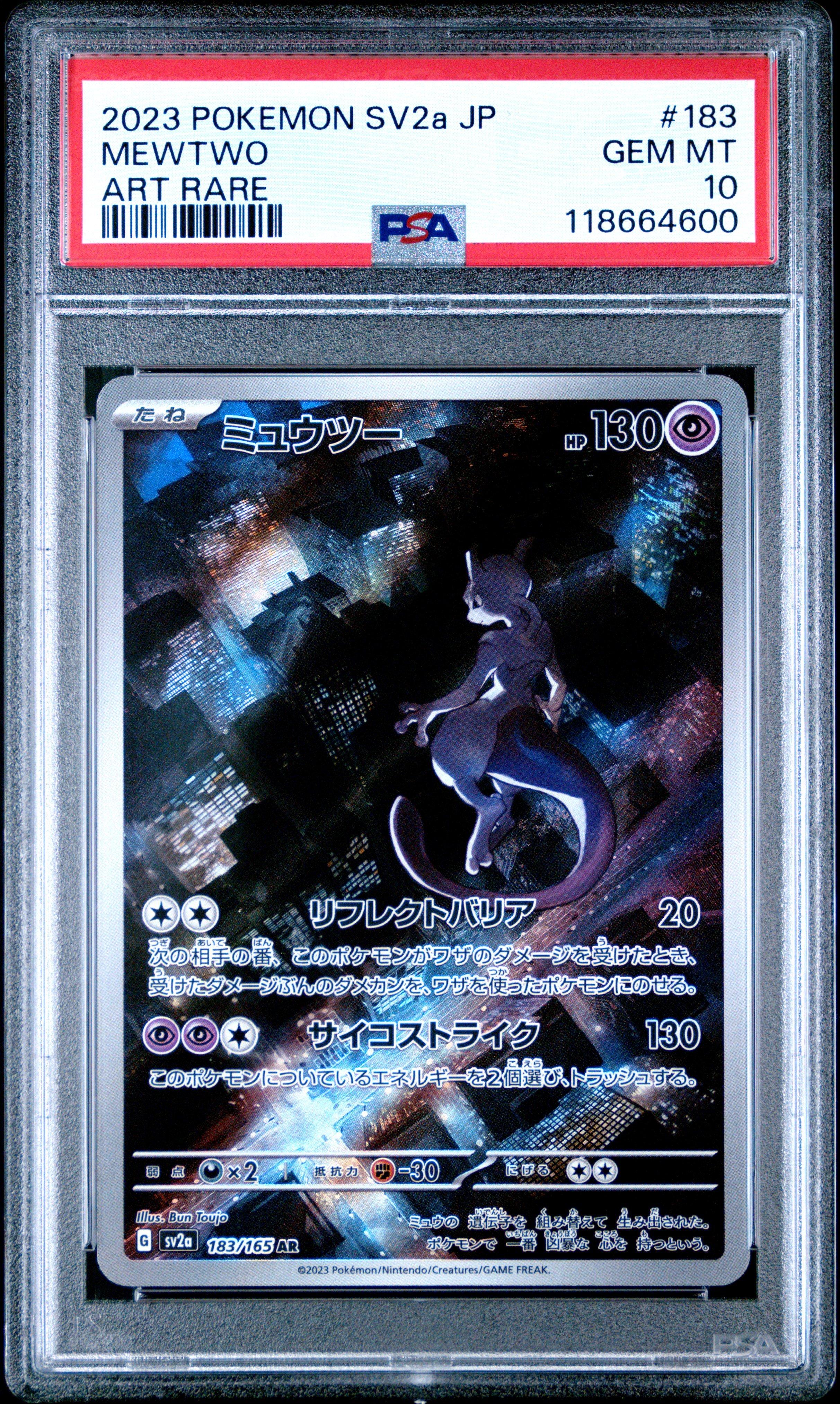 2023 Pokemon Japanese Sv2a-pokemon 151 183 Mewtwo Art Rare PSA 10
