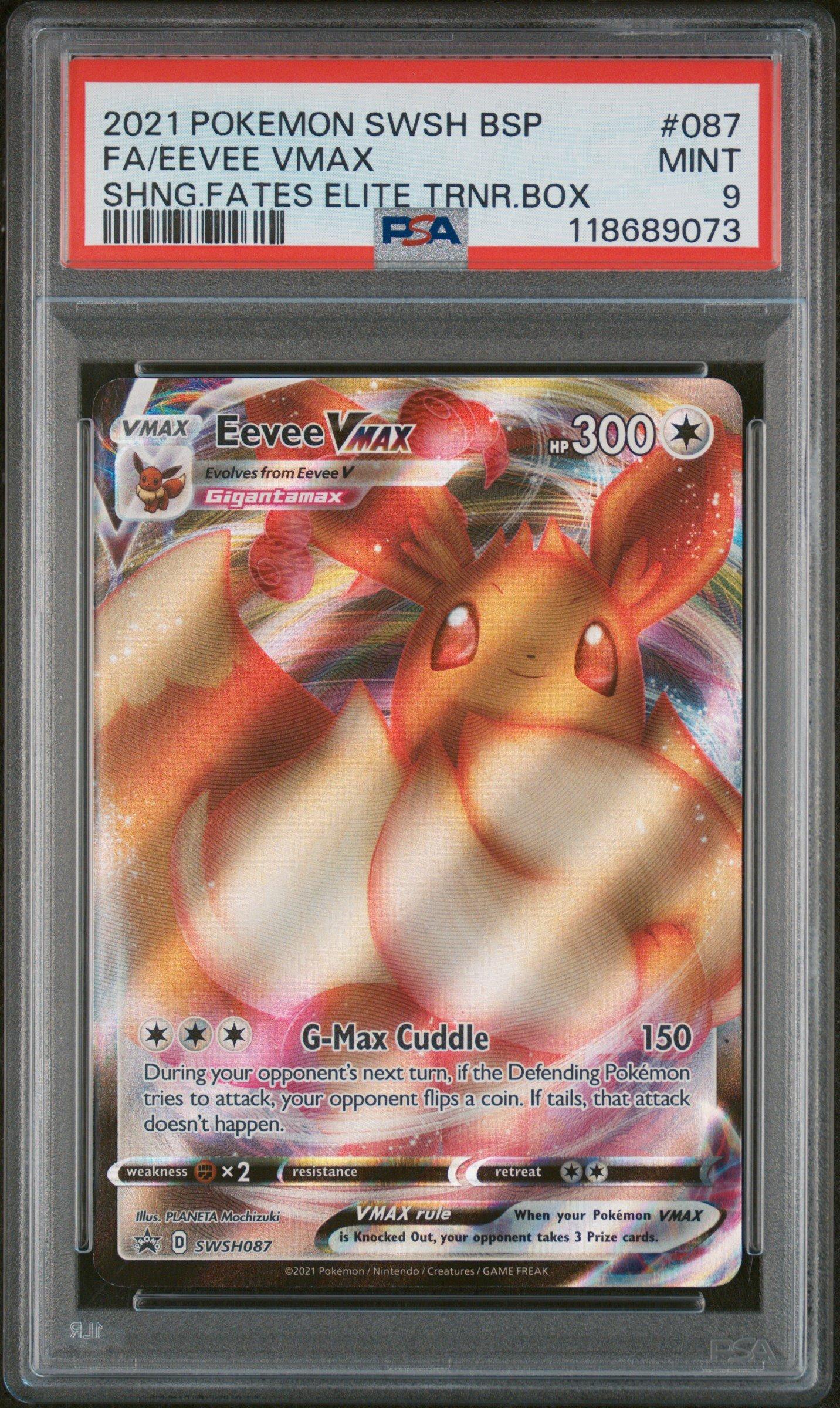 eevee full art pokemon card Pokemon Card Eevee ex main image 0