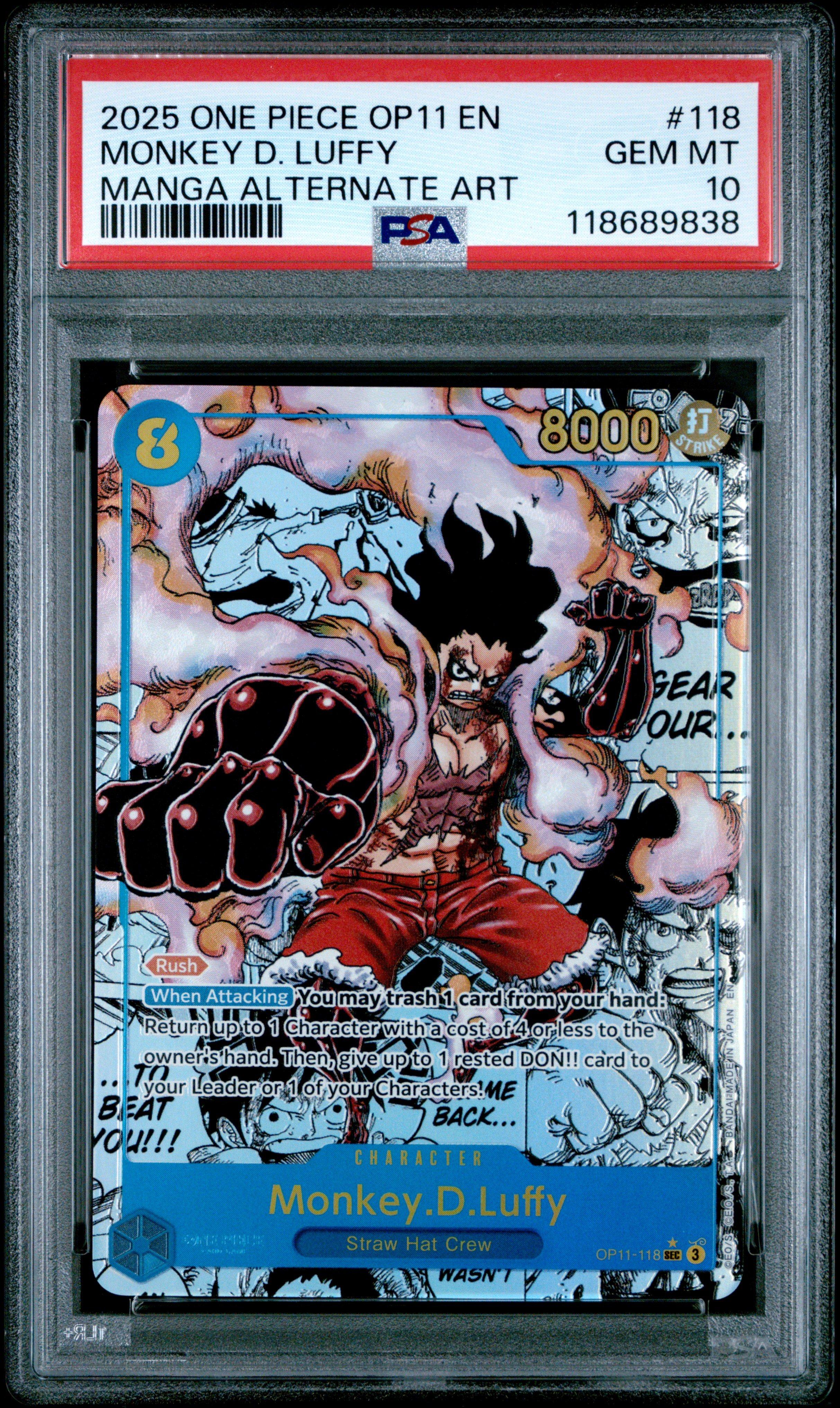 ワンピース カードゲーム 2025 ONE PIECE OP11 JP #118 ONE PIECE カードゲーム ブースターパック 神速の拳【OP-11】【2025年