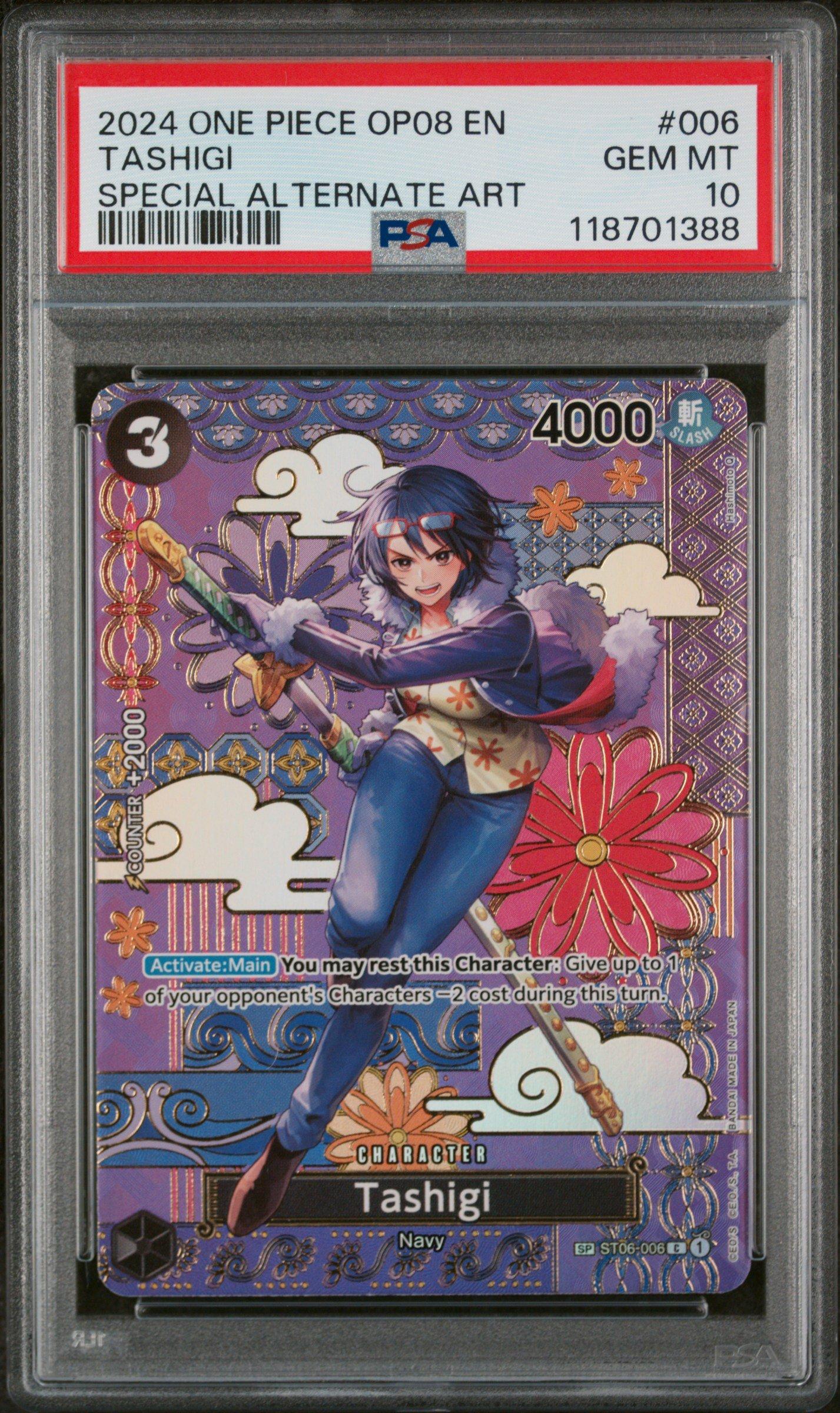 p*p様 2024 ONE PIECE OP08 JP #006 たしぎPSA1 2024 One Piece Op08-two Legends 006 Tashigi Special Alternate Art