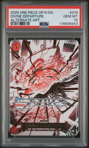 【PSA10】DIVINE CROSS 祝祭ルク SEC TOP8 PSA10】DIVINE CROSS 祝祭ルク SEC TOP8 PSA10】DIVINE CROSS