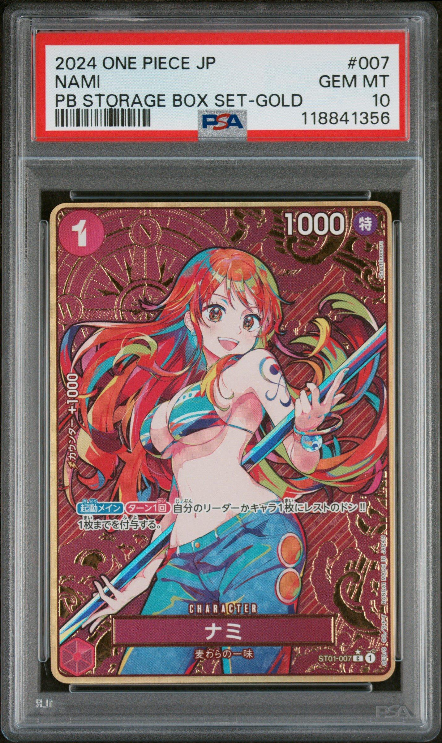 2024 One Piece Japanese Premium Booster -one Piece Card The Best
