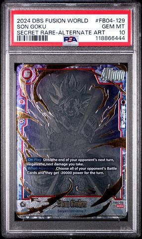 2024 Dragon Ball Super Card Game Fusion World Ultra Limit