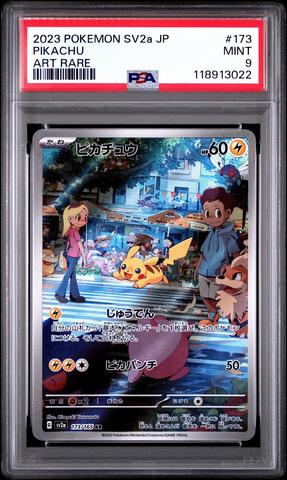 2023 Pokemon Japanese Sv2a-pokemon 151 173 Pikachu Art Rare PSA 9