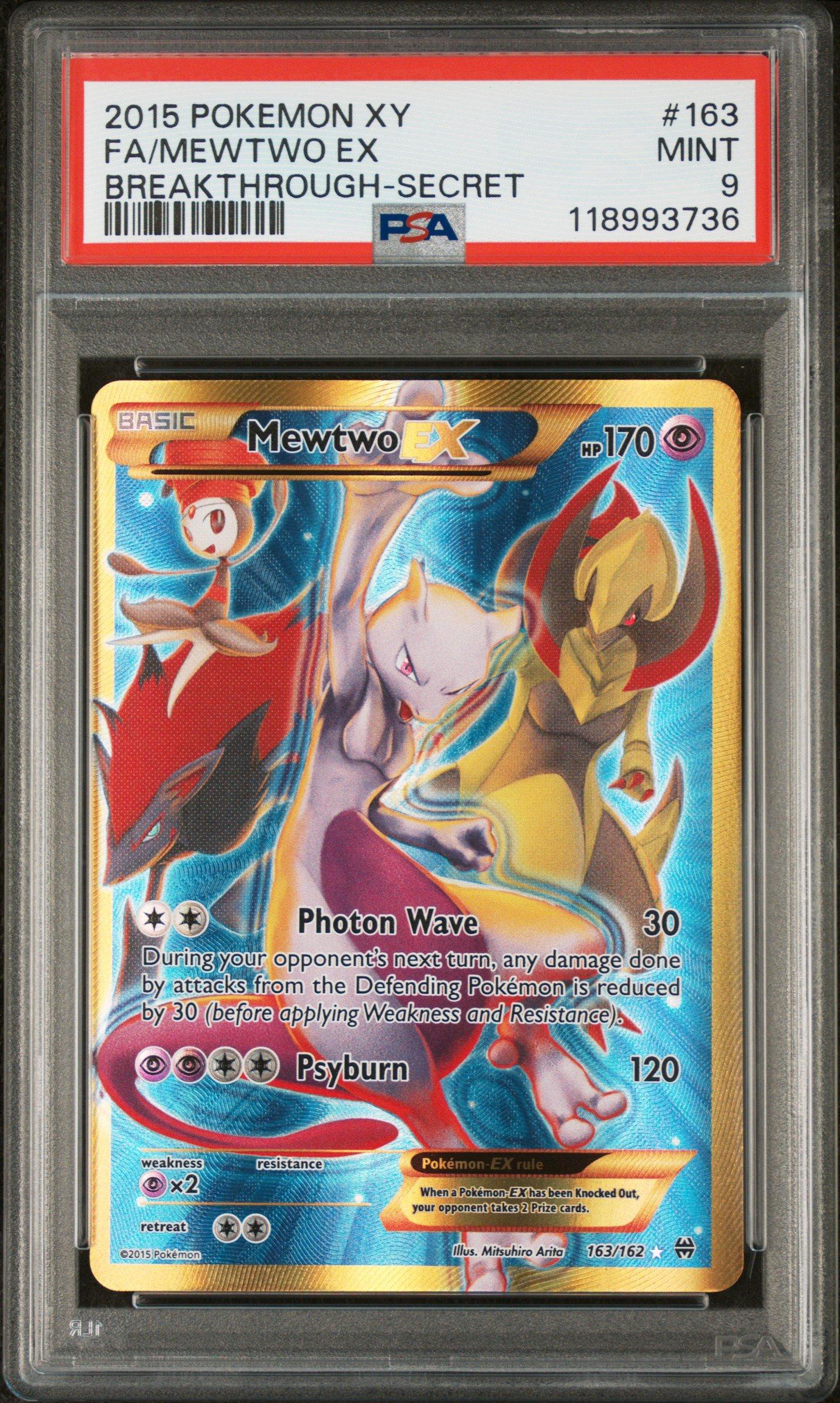 rare 2015 pokemon cards Stage 1 Raichu HP90 - 2015 Pokmon Card #49/162