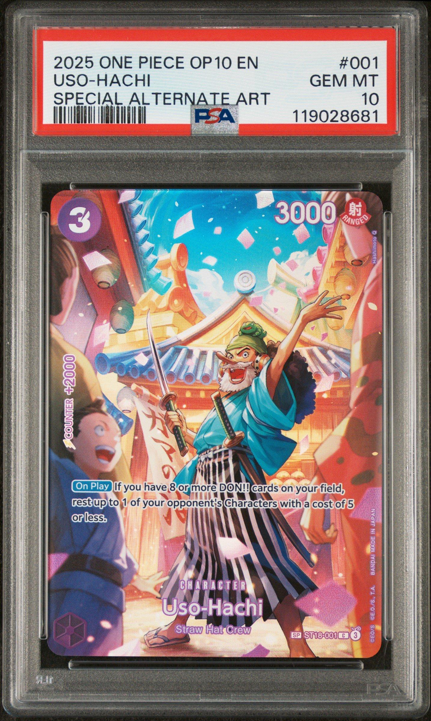 PSA10 はかせ　ヴァイス 2025 One Piece Op10-royal Blood 001 Uso-hachi Special Alternate