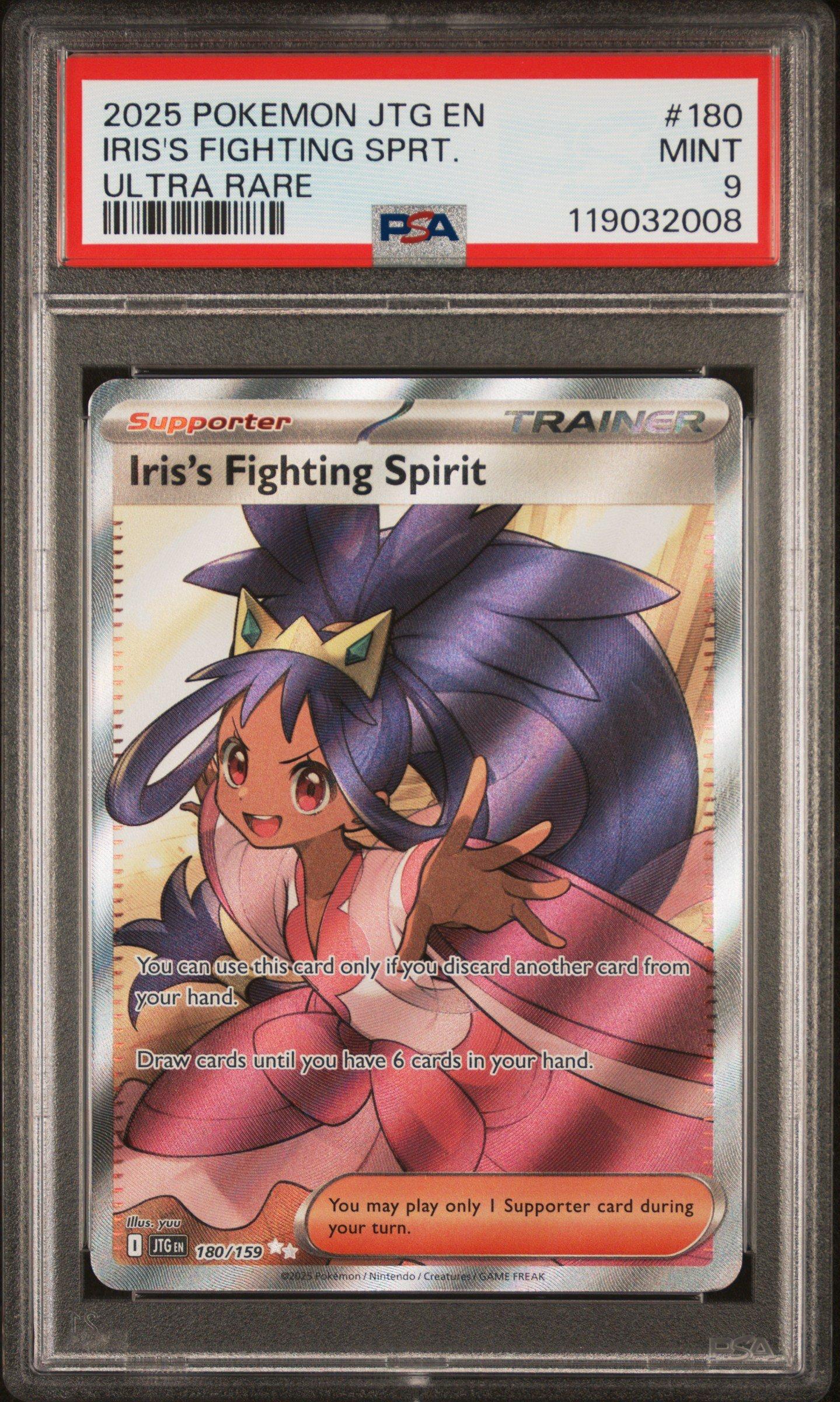 booster box evolving skies Pokemon Evolving Skies Booster Box – CardDogTCG