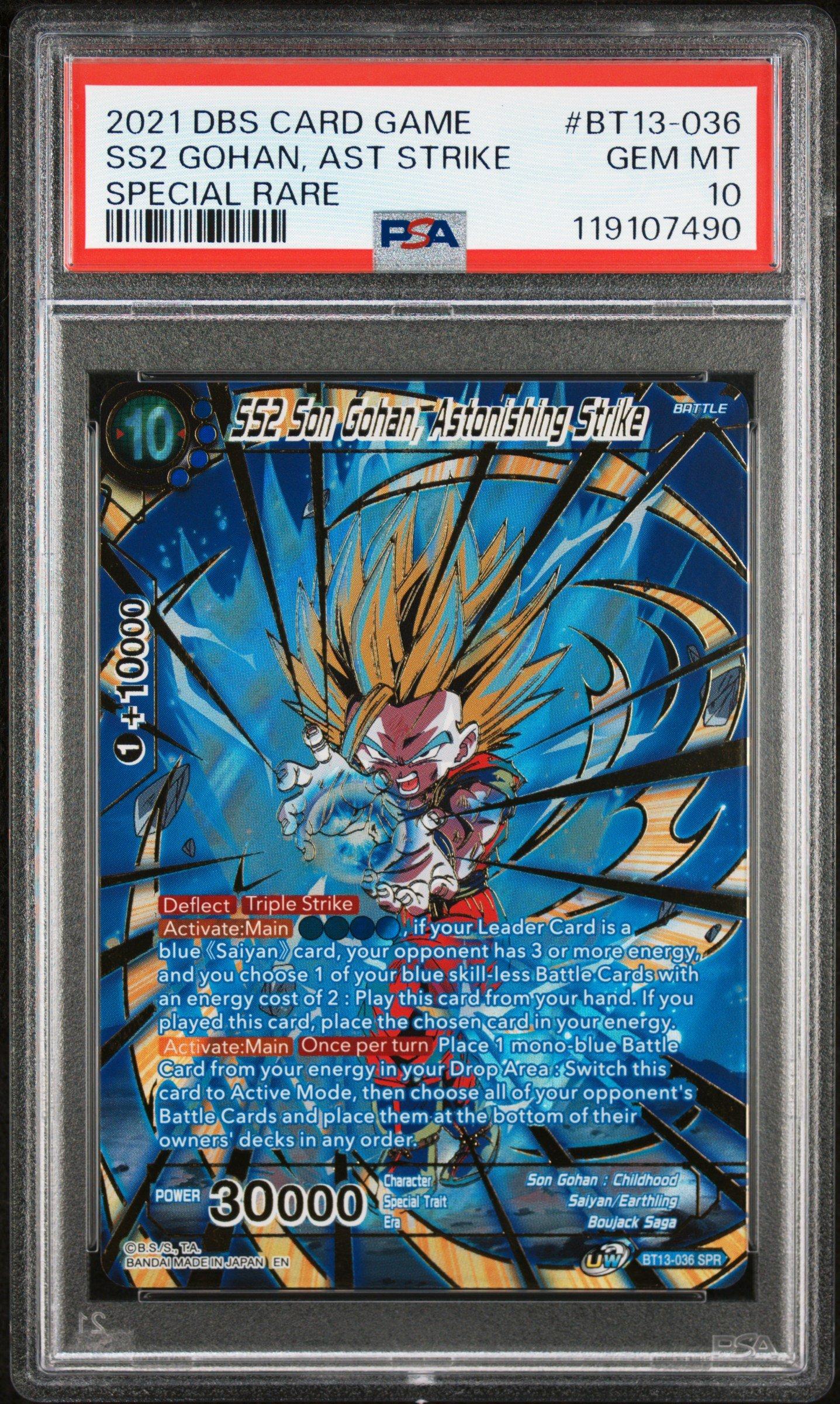 dragon ball cards rare Card Game Super Divers Vol. 10 Not only will 4 Leader cards Rare Dragon Ball Card Collection