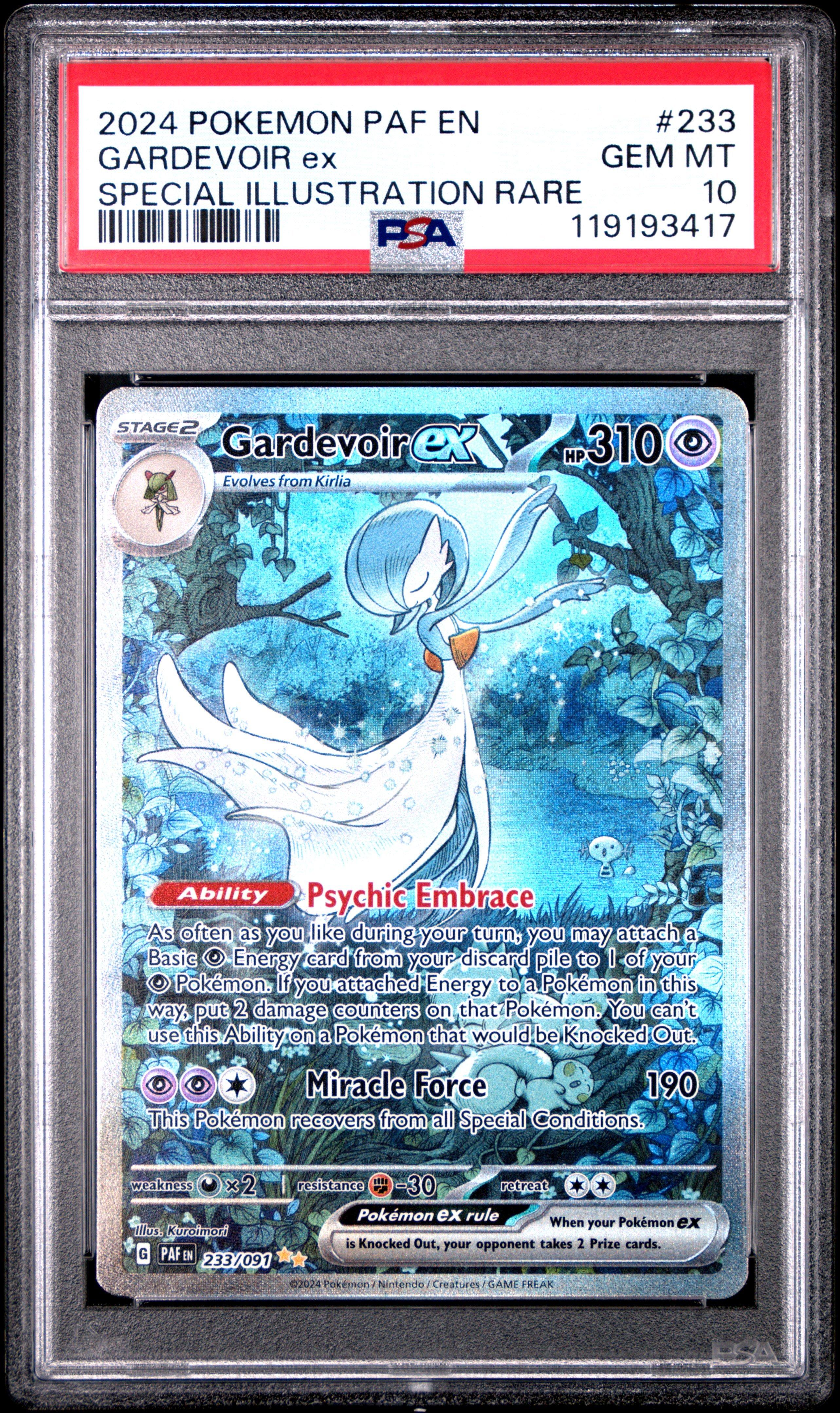 ultra rare rare pokemon cards Amazon.com: 5 Pokemon Ultra Rare Card Lot - V, Gx, ex, Assorted Variety