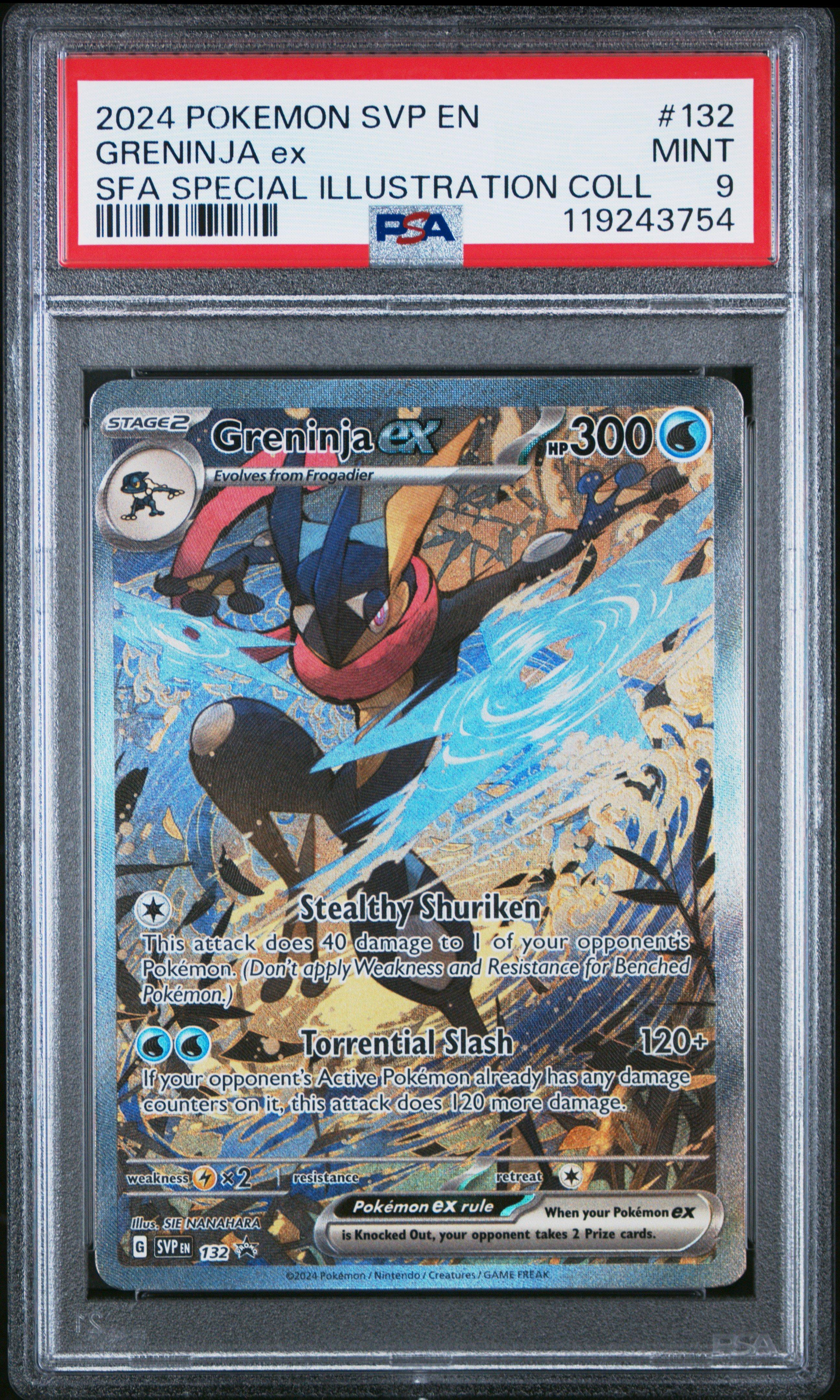 shiny greninja pokemon card Pokemon CardGRENINJA EXSR(083/066) (SV5a) Japanese Single Card