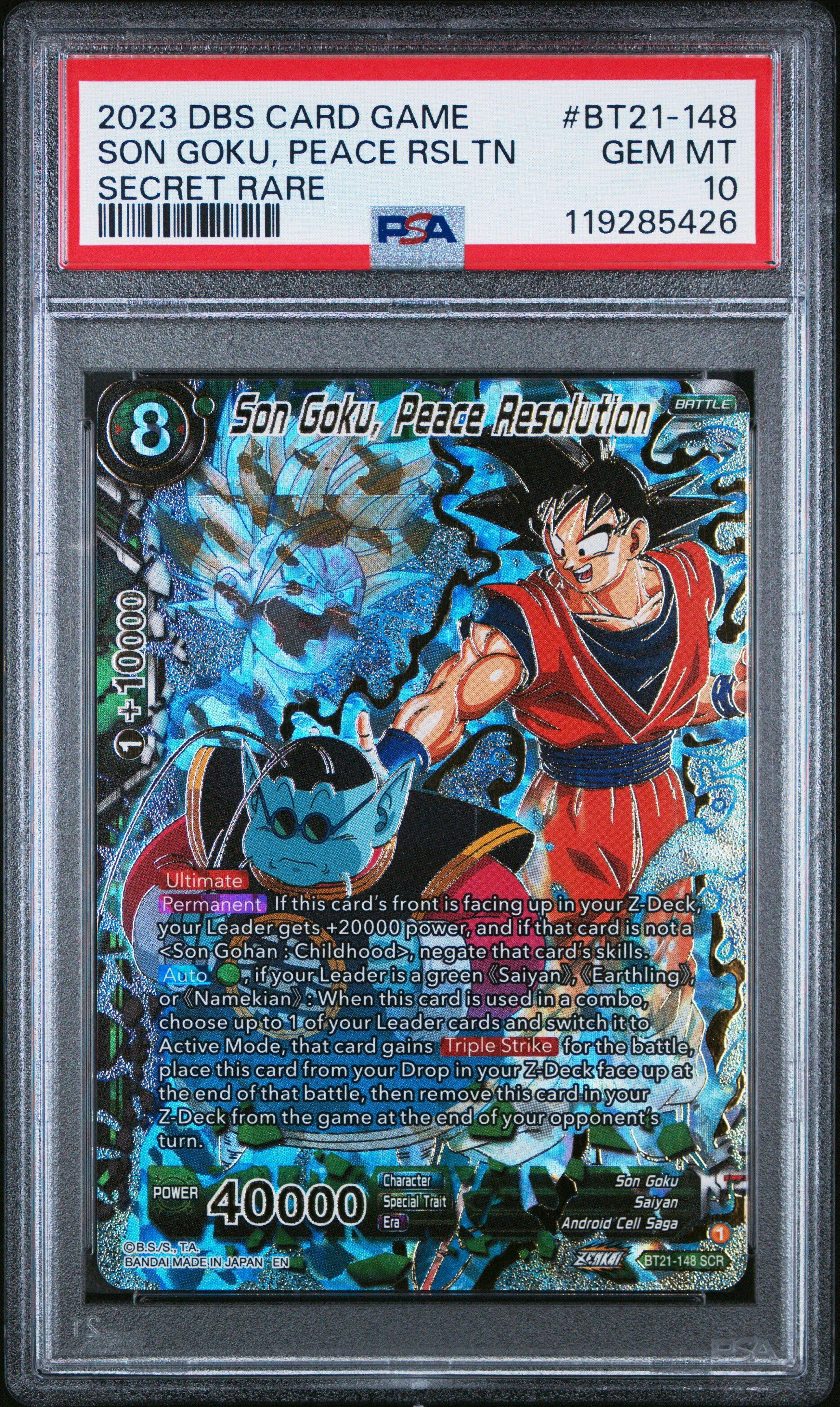 dragon ball super card game bt21 Son Goku Peace Resolution Case 2023 Dragon Ball Super Card