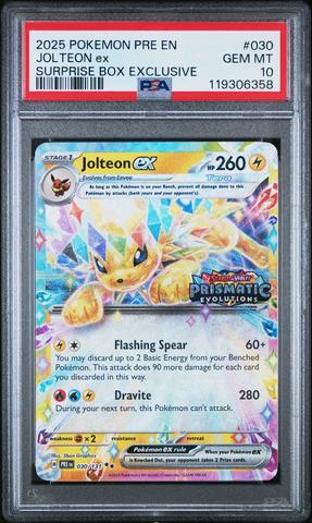 2025 メロエッタ ex SAR PSA 10 メロエッタex SAR PSA10 2025年最新】メロエッタex sr psa10の