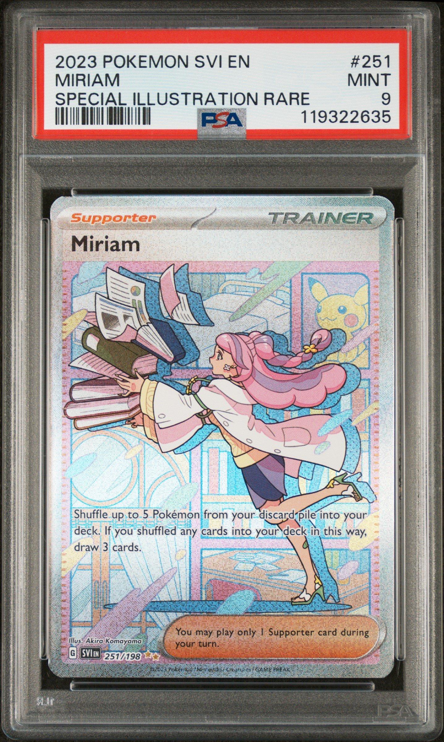 ミーア PSA9 英語版 ミーア PSA9 英語版 ミーア PSA9 英語版 ミーア PSA9 英語版 ミーア