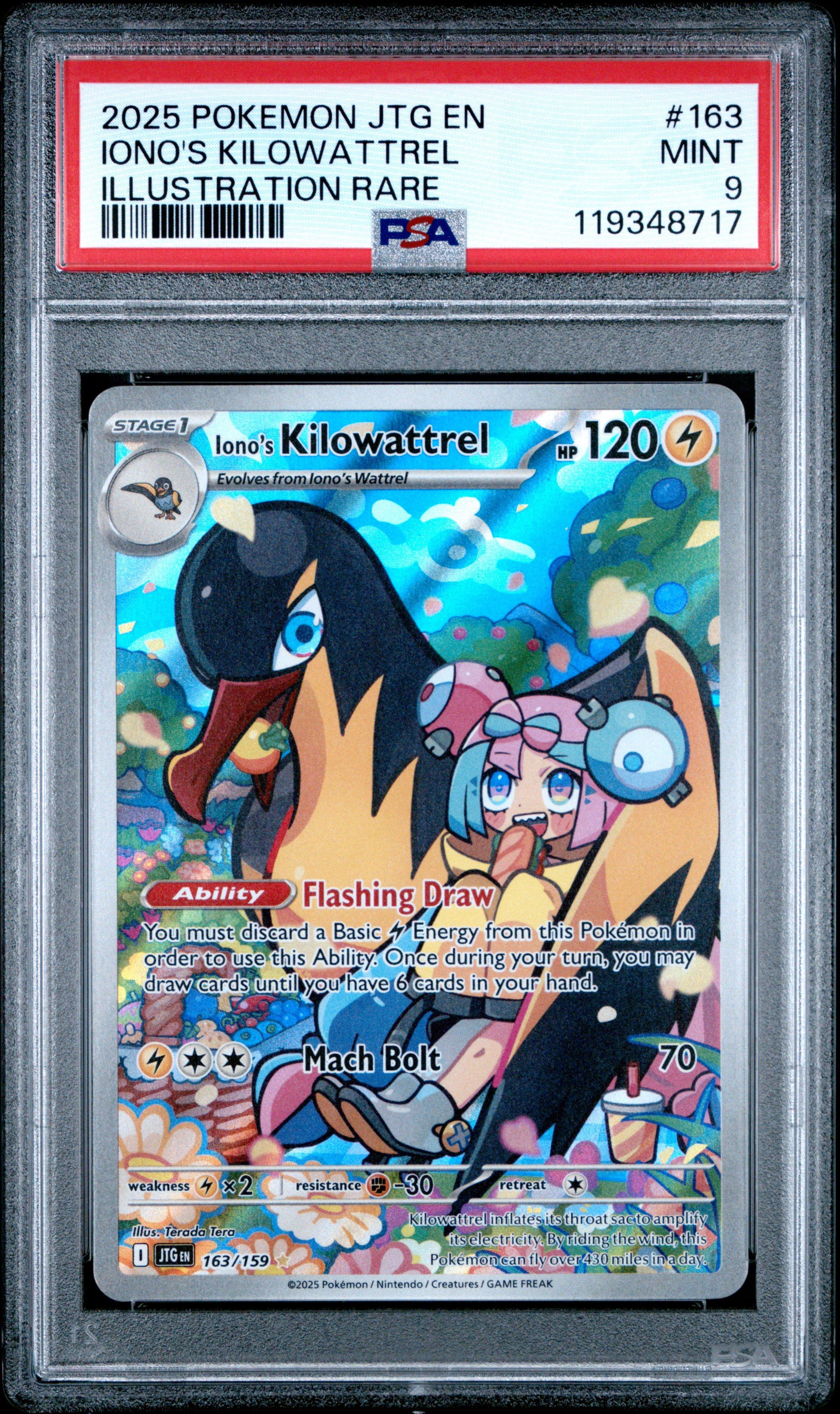 kilowattrel pokemon card Pokemon TCG - Kilowattrel ex - 068/191 Surging Sparks
