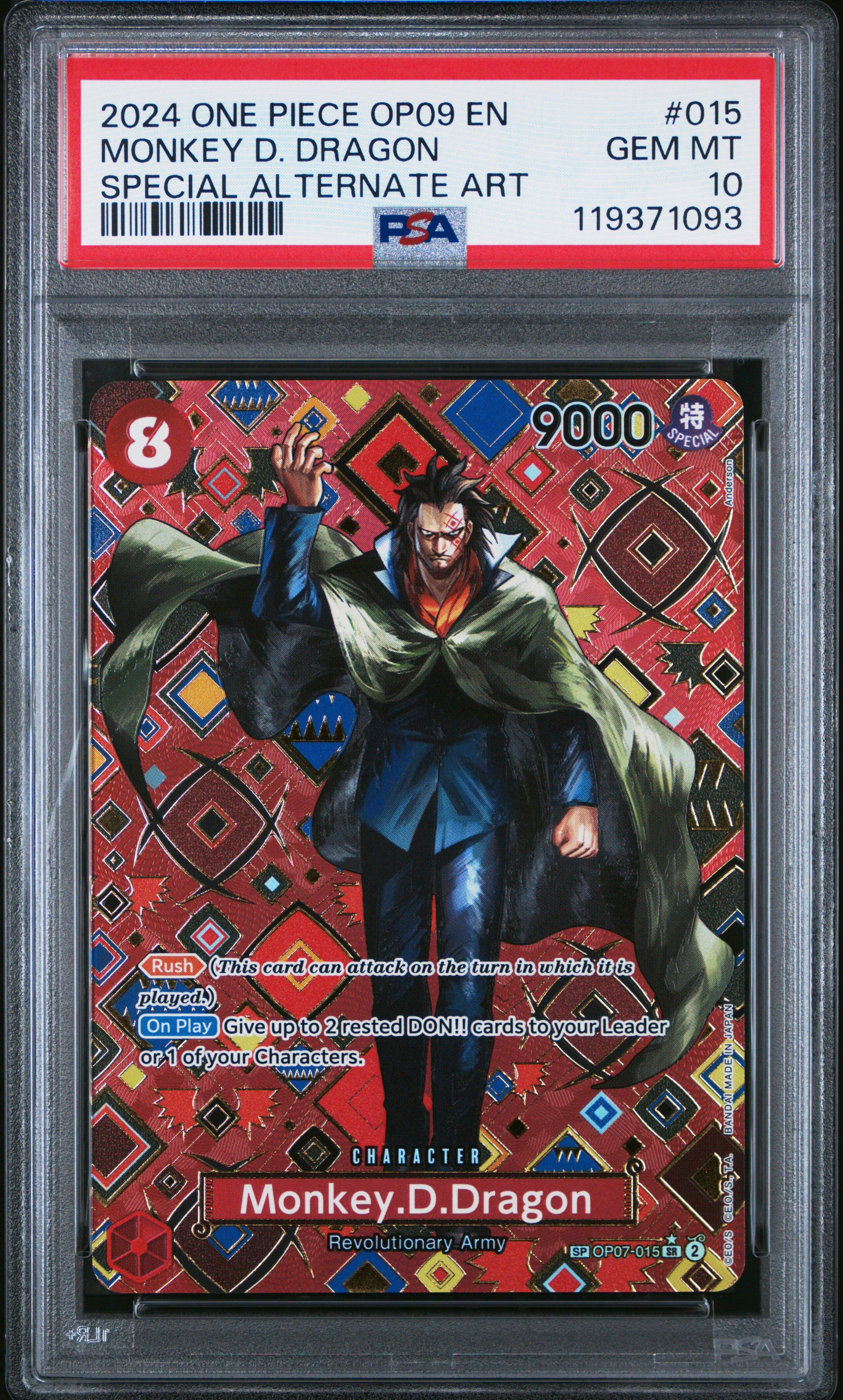 モンキー・D・ドラゴン 2024 OP09 PSA10 2024 One Piece Op09-emperors