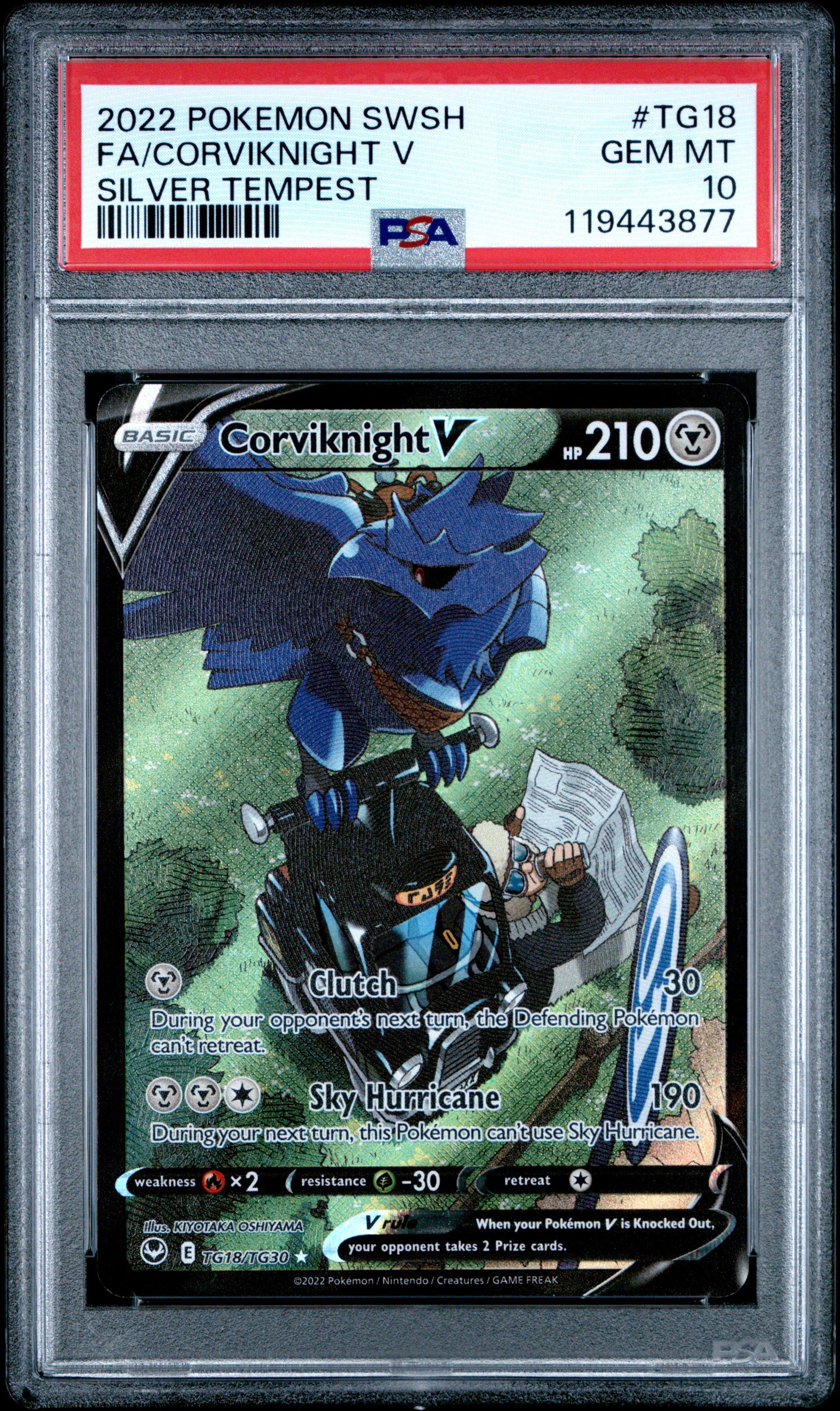 pokemon silver tempest card value Serena Uncommon Reverse Holo 2022 Sword & Shield Each pack contains a random assortment of cards from the Silver Tempest expansion The Most Valuable Silver Tempest