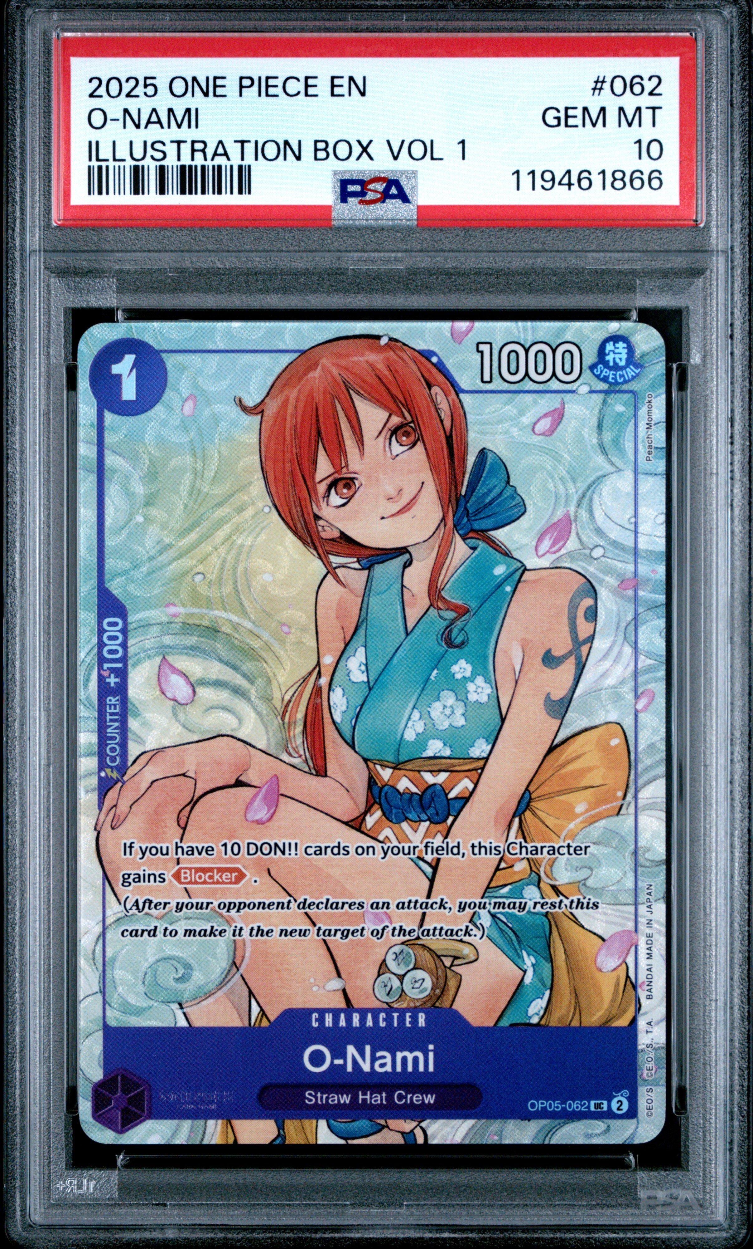 【PSA10】2025 ONE PIECEボニー MORE PIZZA!! PSA10 ワンピースカード ピザお～か～わ～り～ プレミアムコレクション
