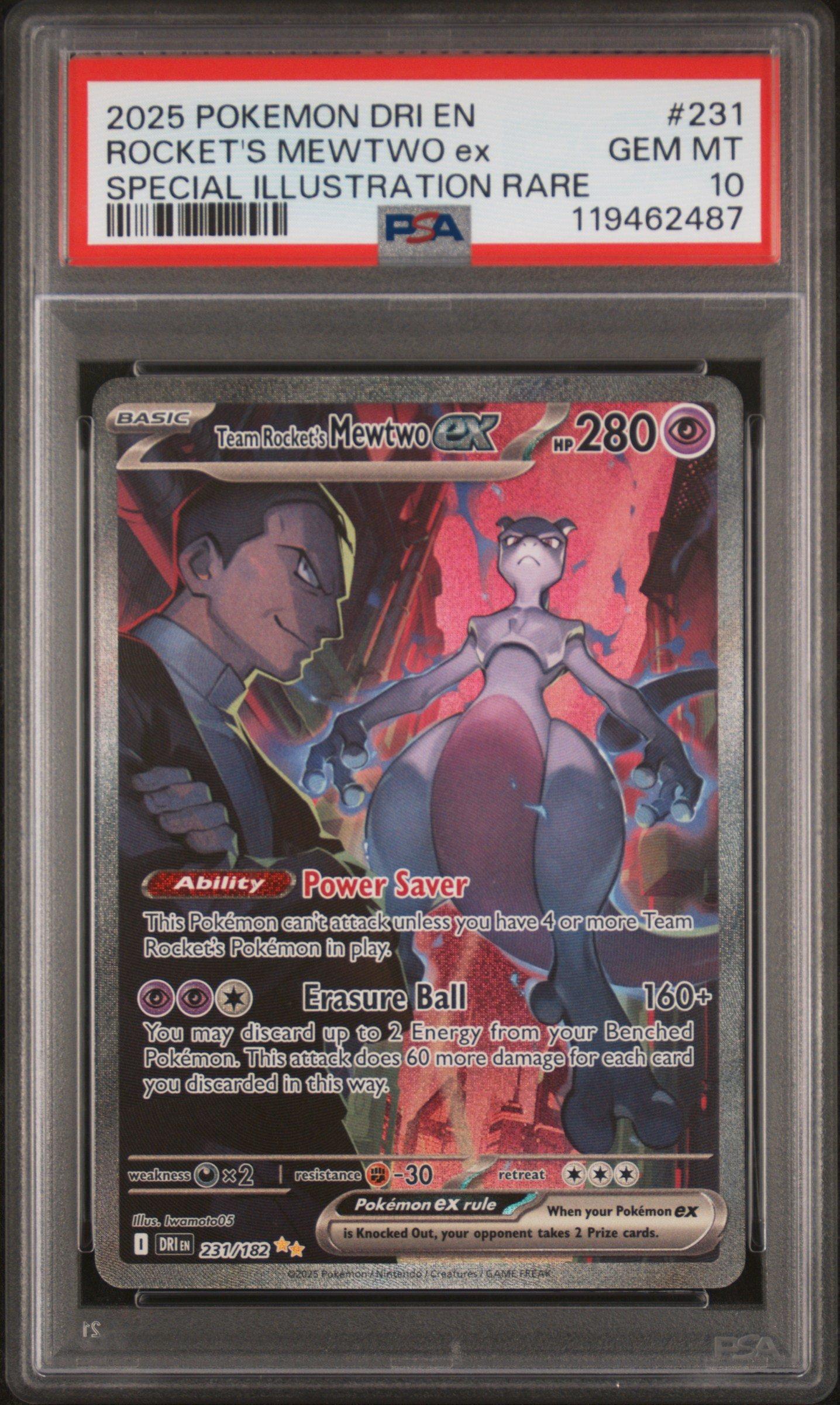 マウイ　エンチャンテッド　PSA10 Auction Prices Realized Tcg Cards 2023 DISNEY LORCANA EN 1