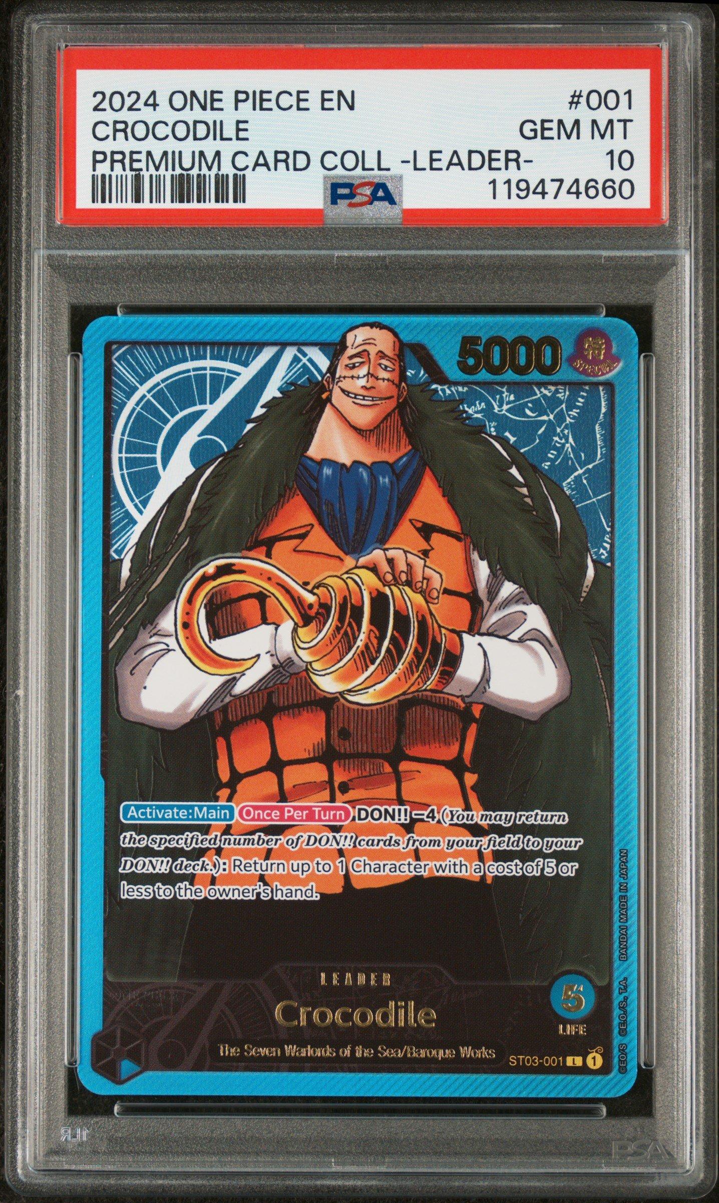 2024 One Piece Premium Card Collection -leader Collection- 001