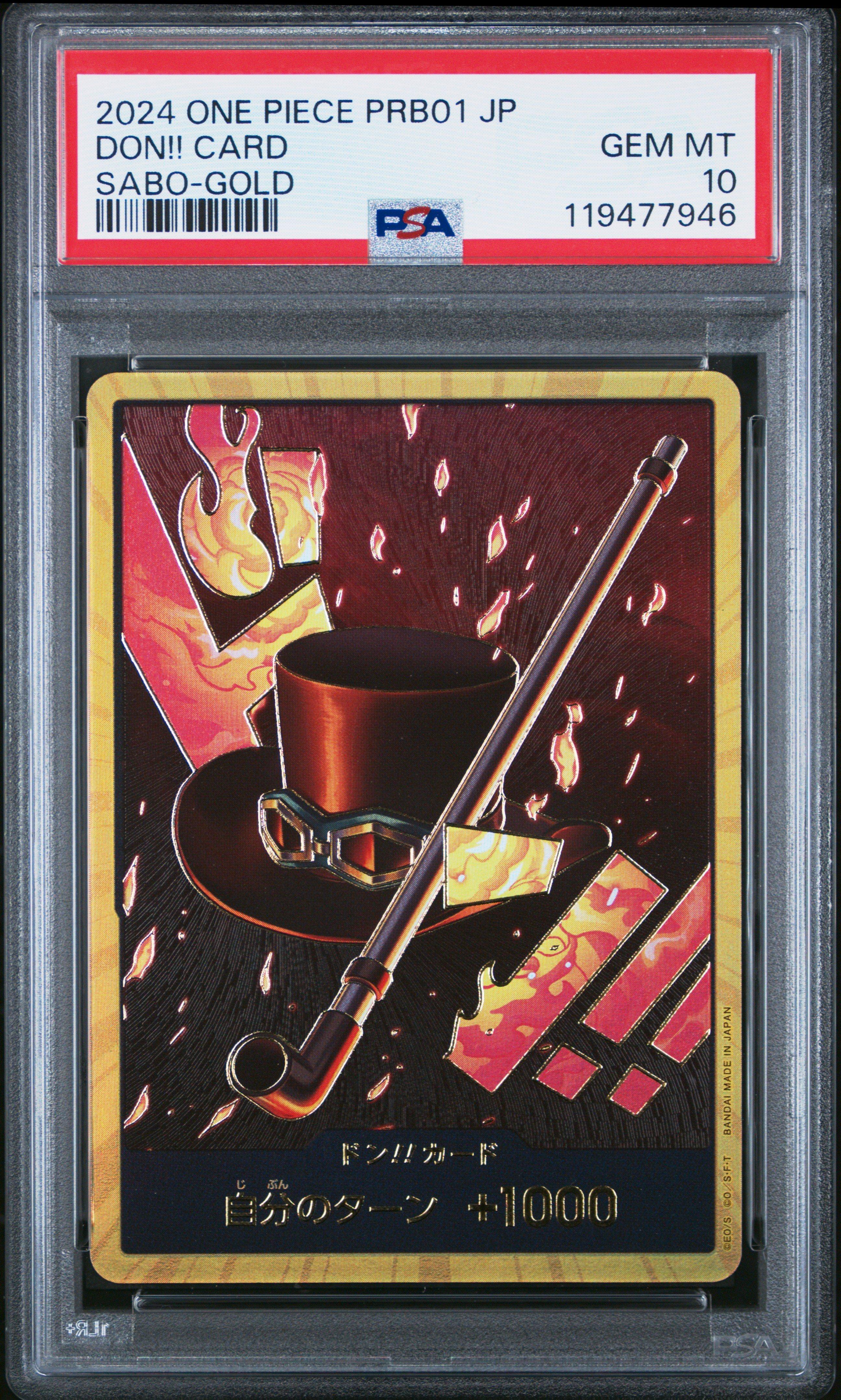 2024 ONE PIECE PRB01 JP サボ #083 Sabo [Alternate Art Manga PRB01] OP04-083 Prices | One Piece