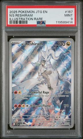 ギガンデュラ プロモ 英語 PSA9 PSA9鑑定済〕☆旧アジア☆賢者ケイローン【レリーフ】{FET-AE021