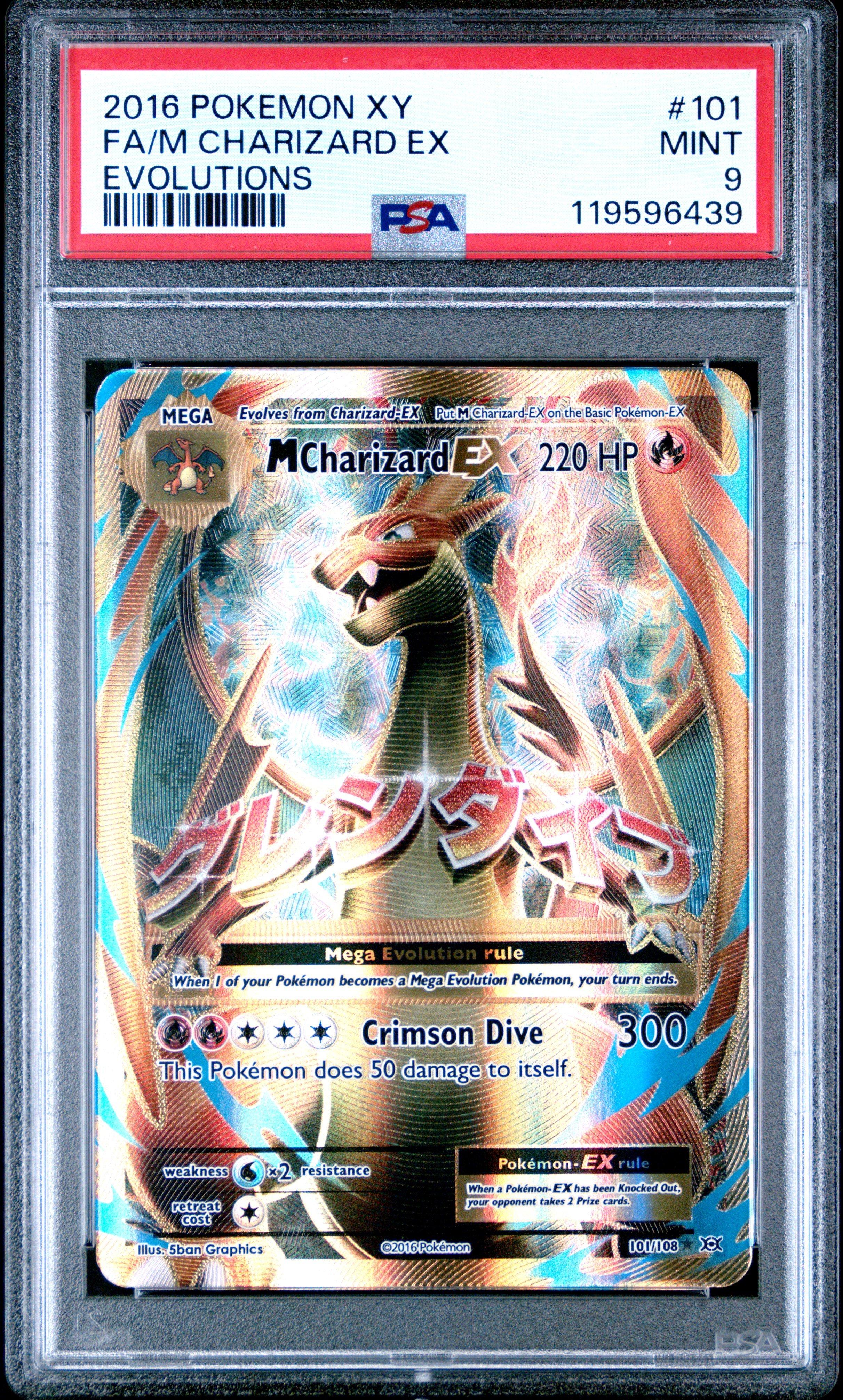 pokemon cards evolutions charizard XY Booster Pack Evolutions is an homage to Base Set Charizard Charizard (Evolutions 11) - Bulbapedia,